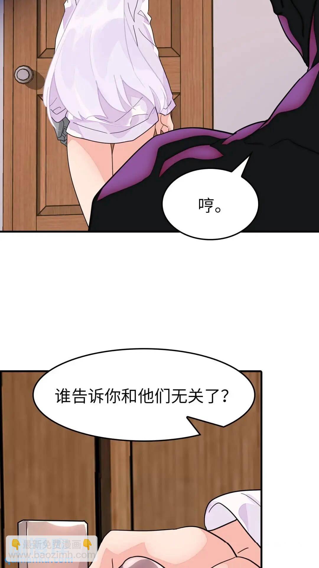 449-第454话