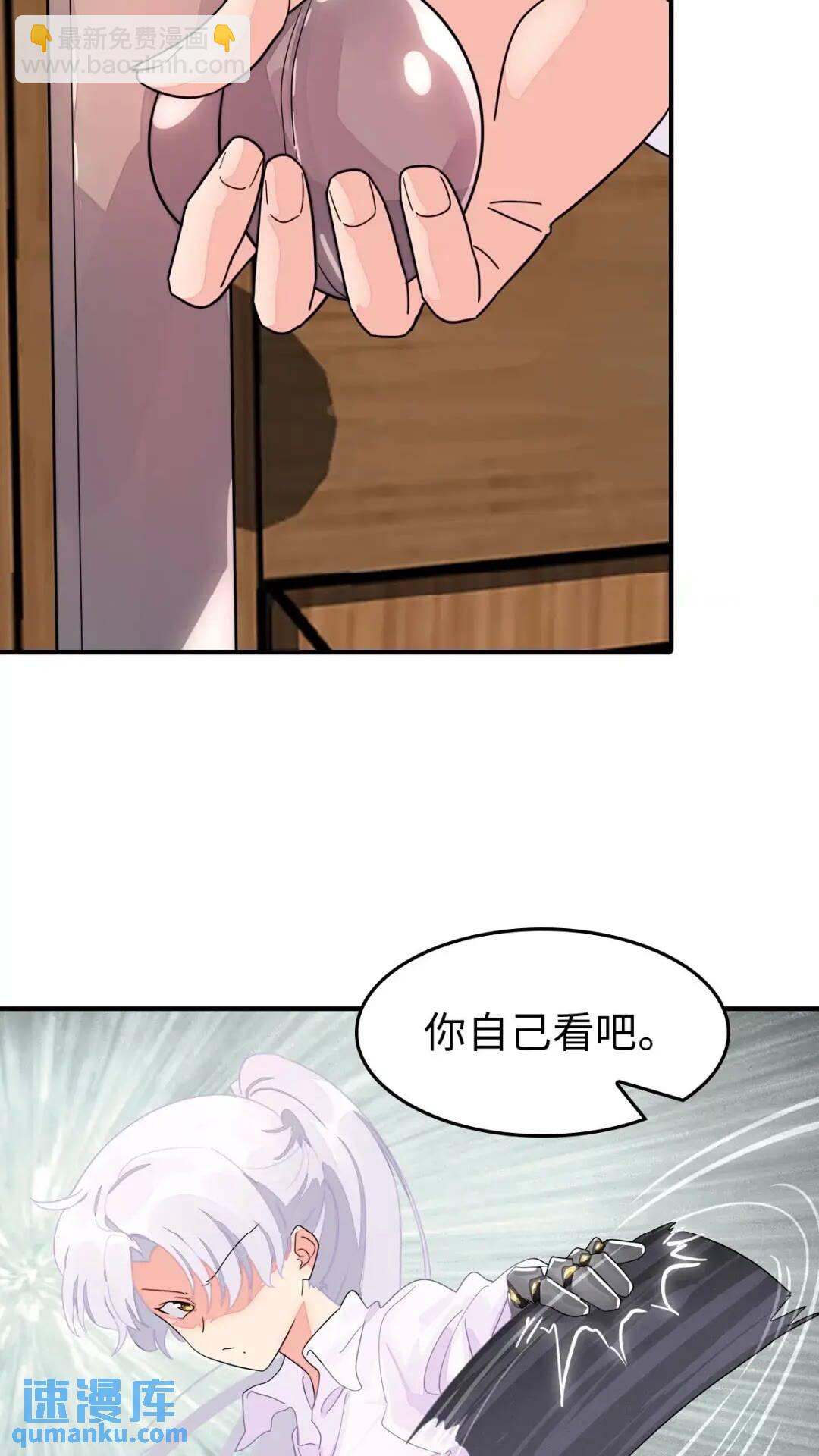 449-第454话