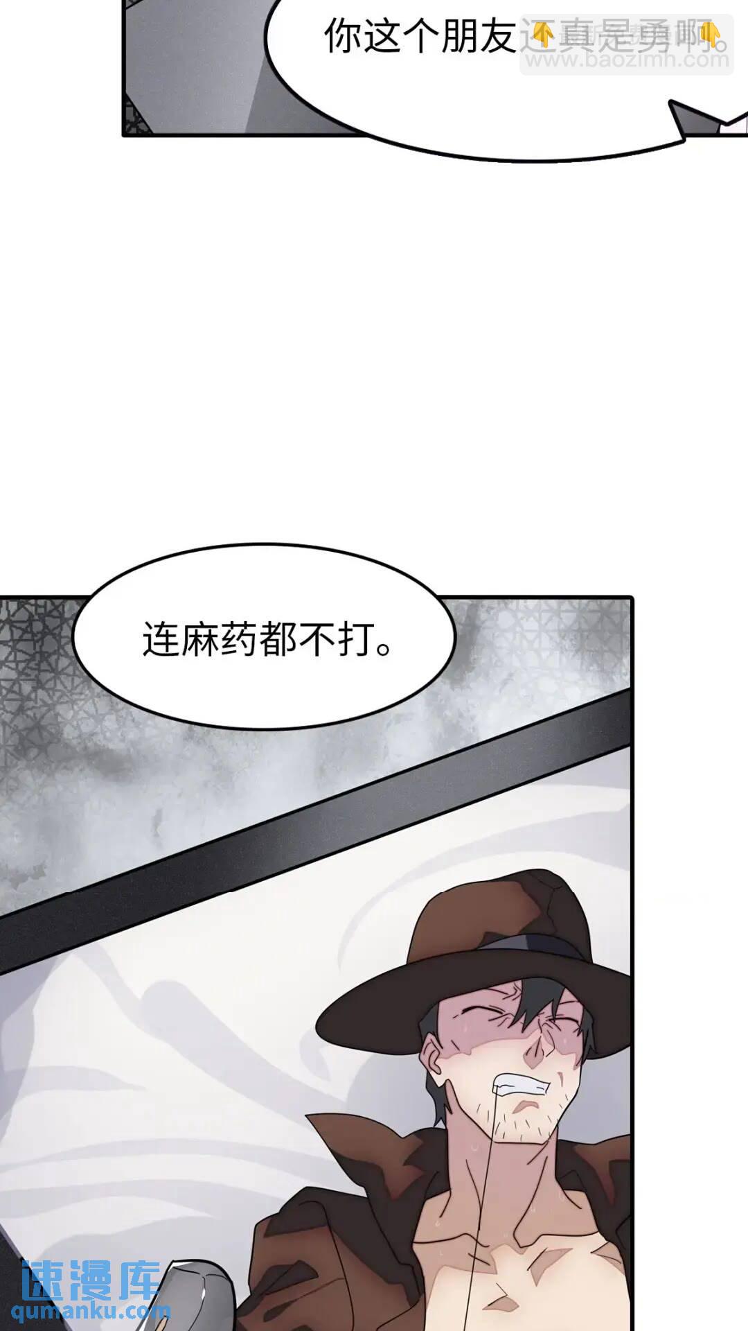 449-第454话