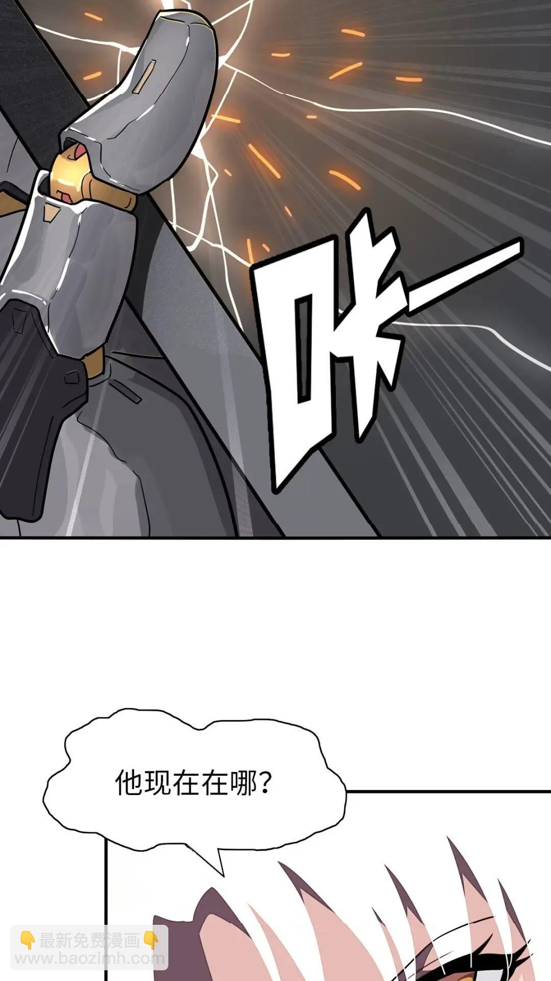 449-第454话