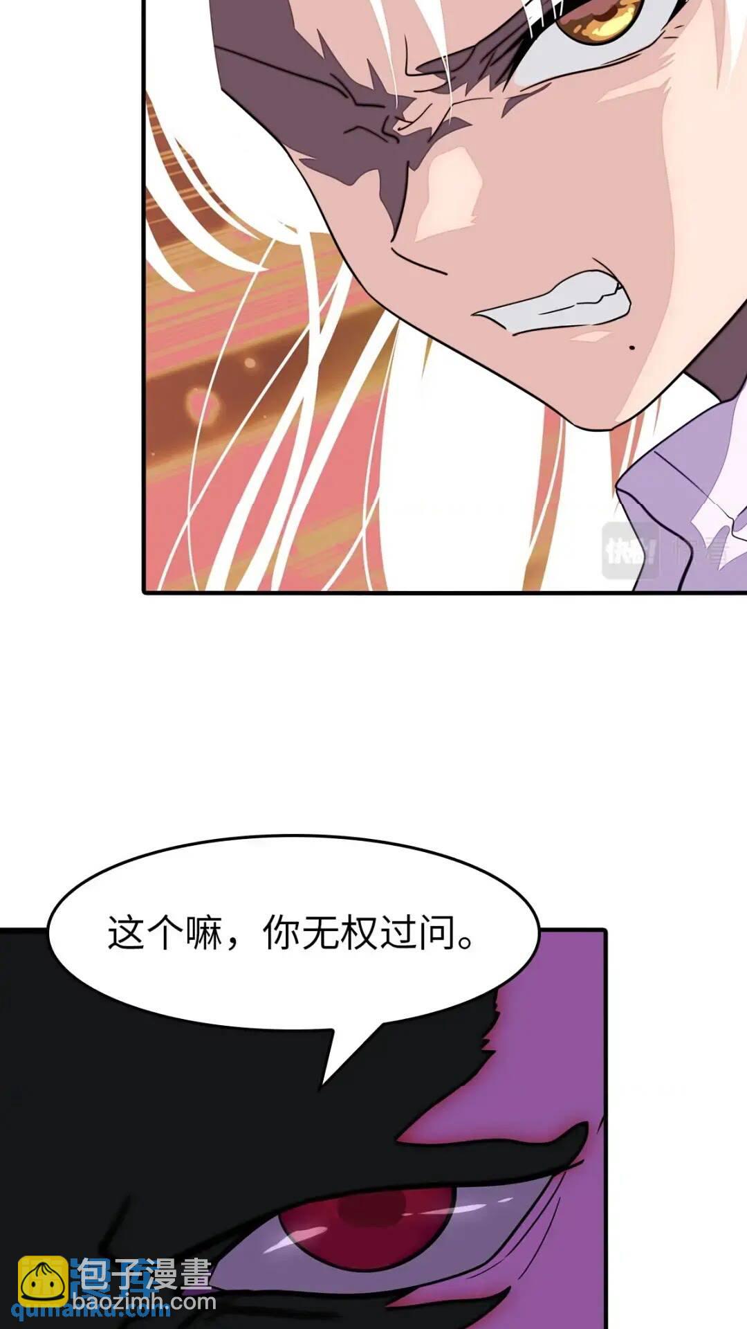 449-第454话