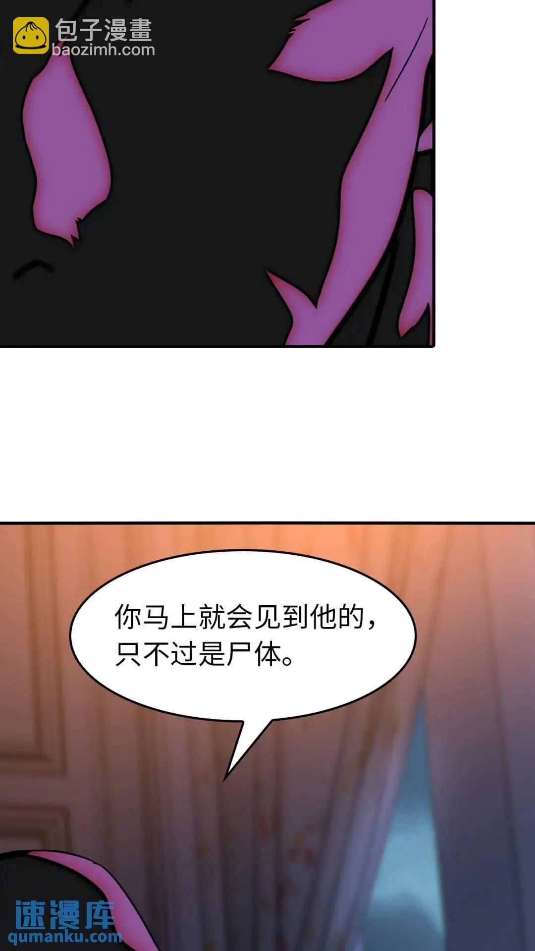 449-第454话