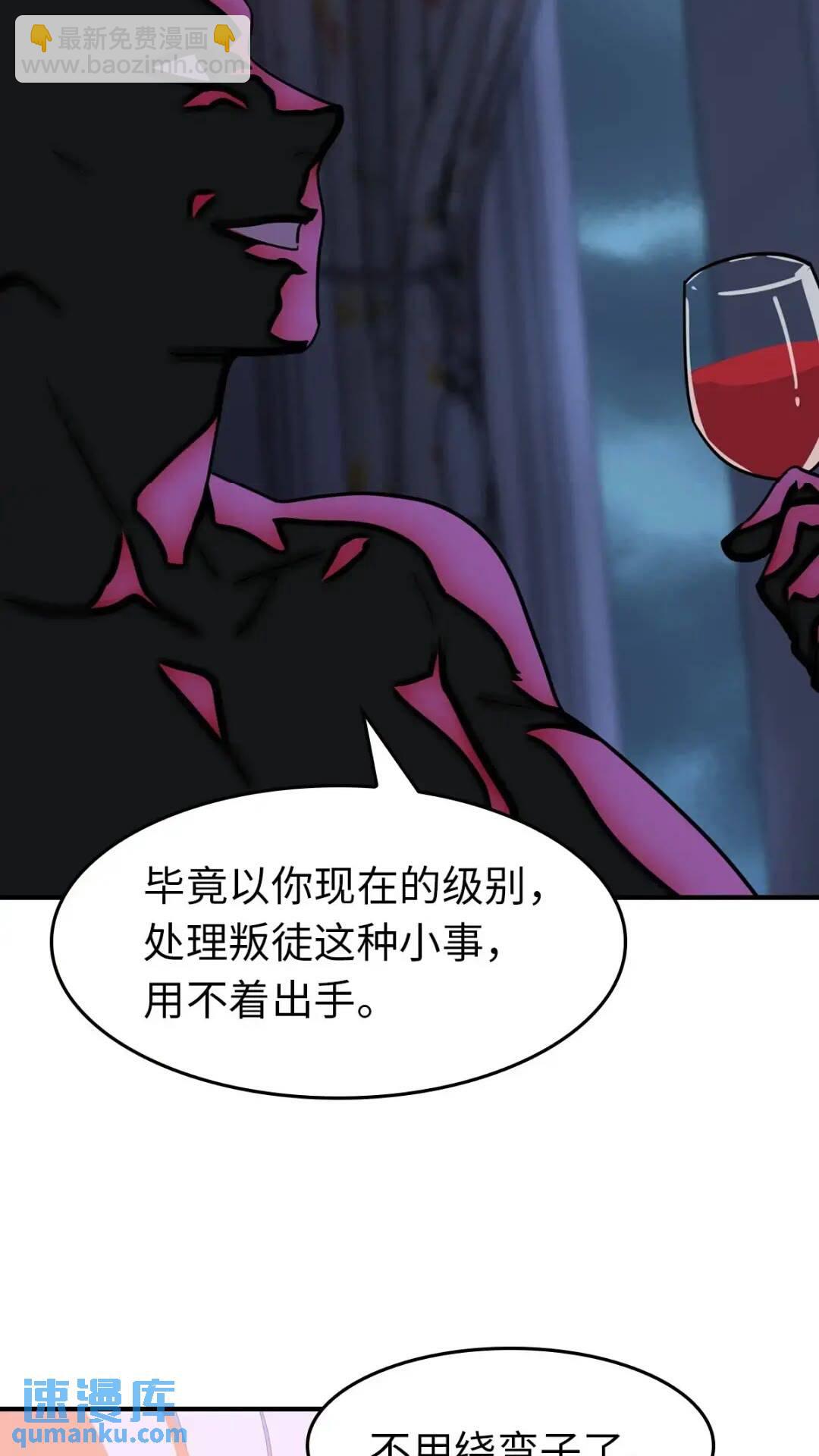 449-第454话