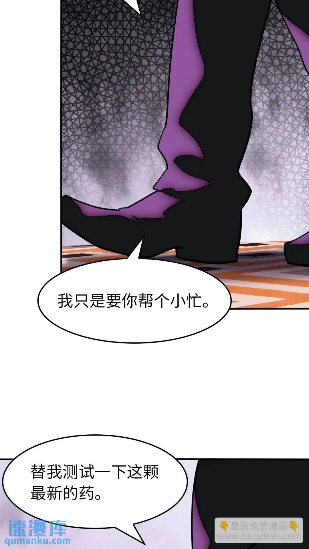 449-第454话