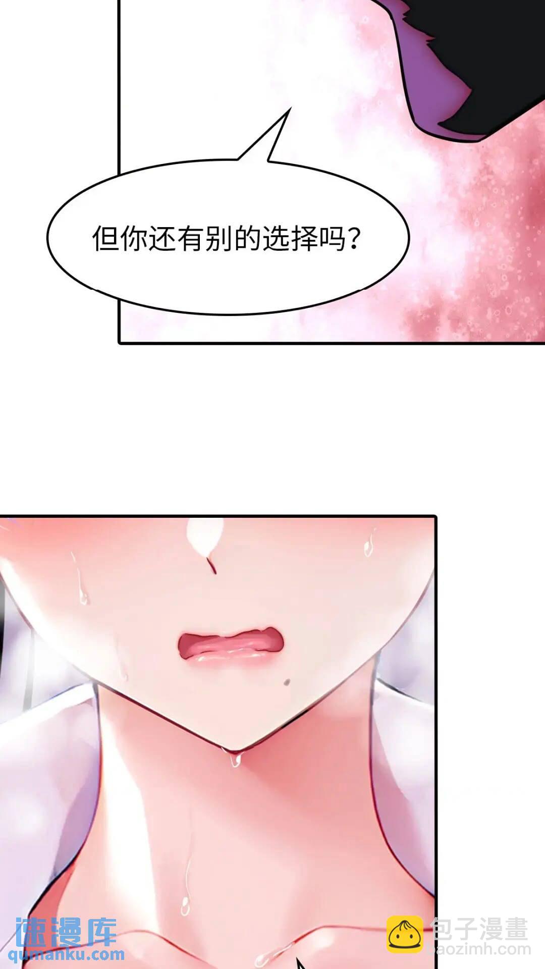 449-第454话
