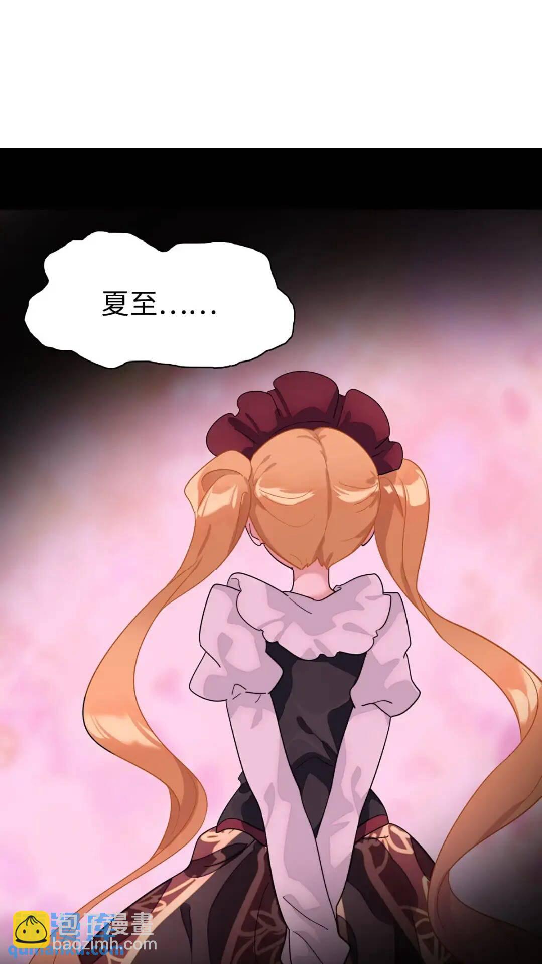 449-第454话