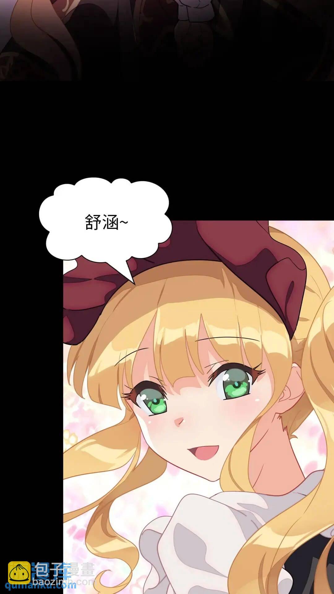 449-第454话