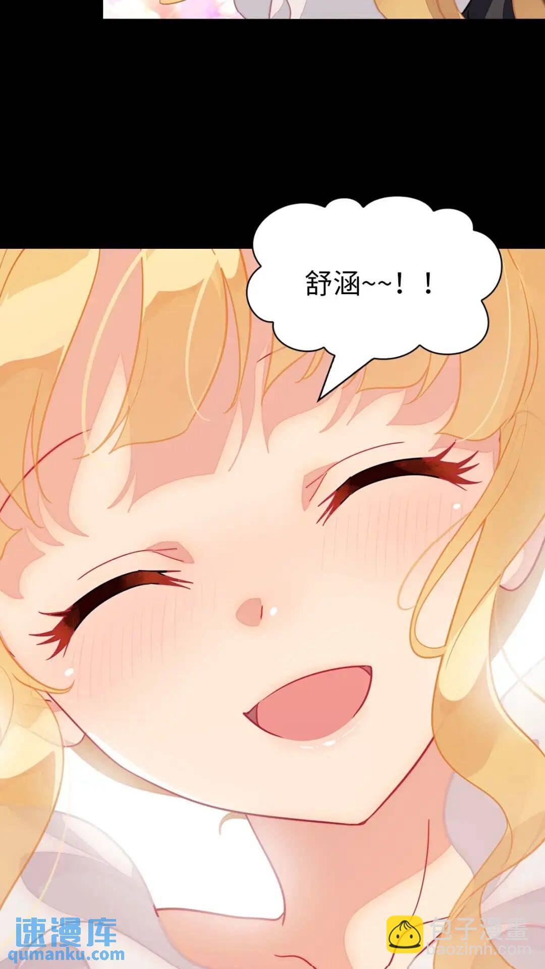 449-第454话