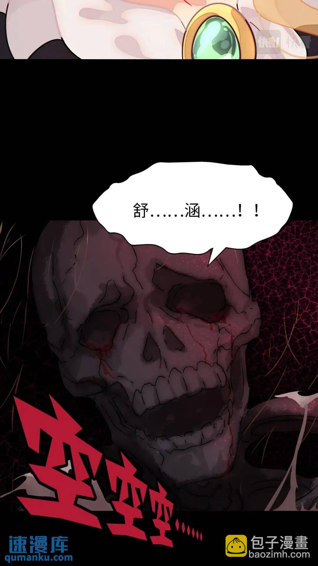 449-第454话