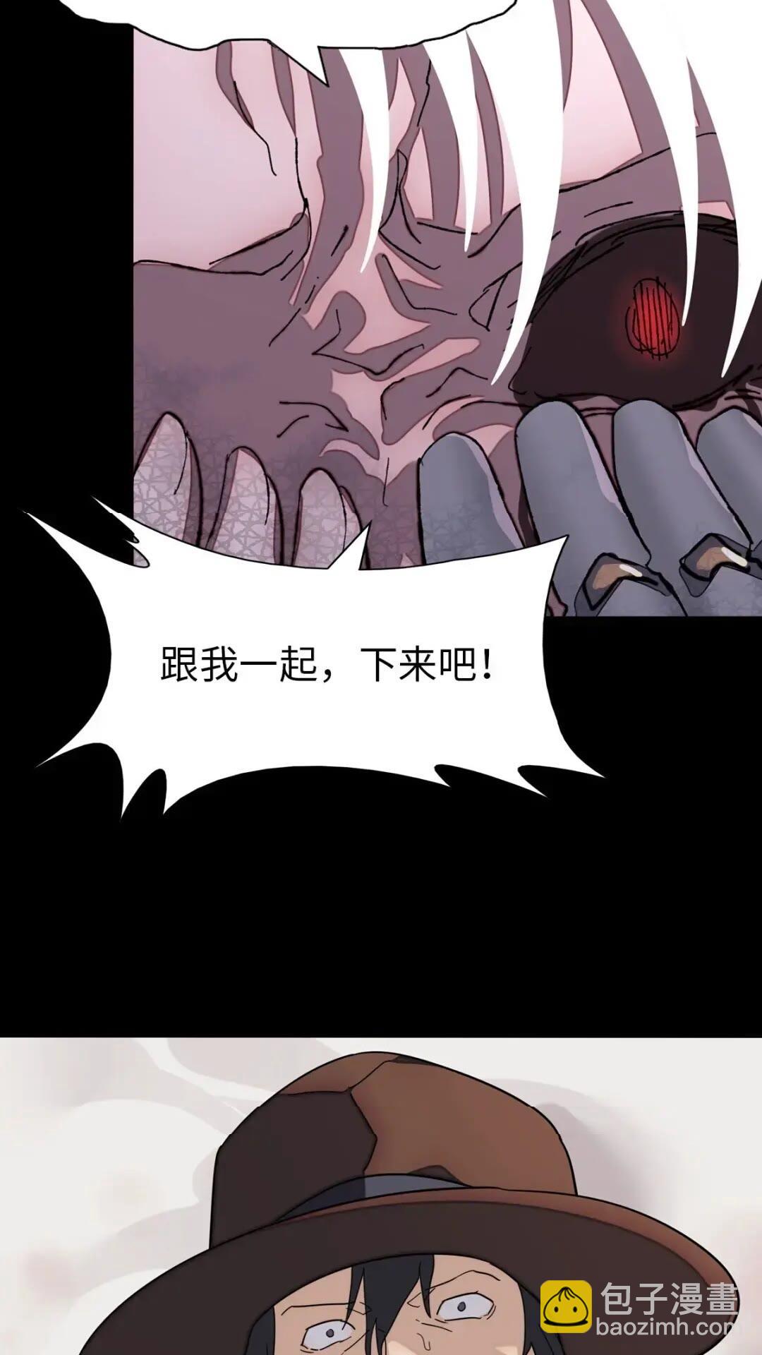 449-第454话