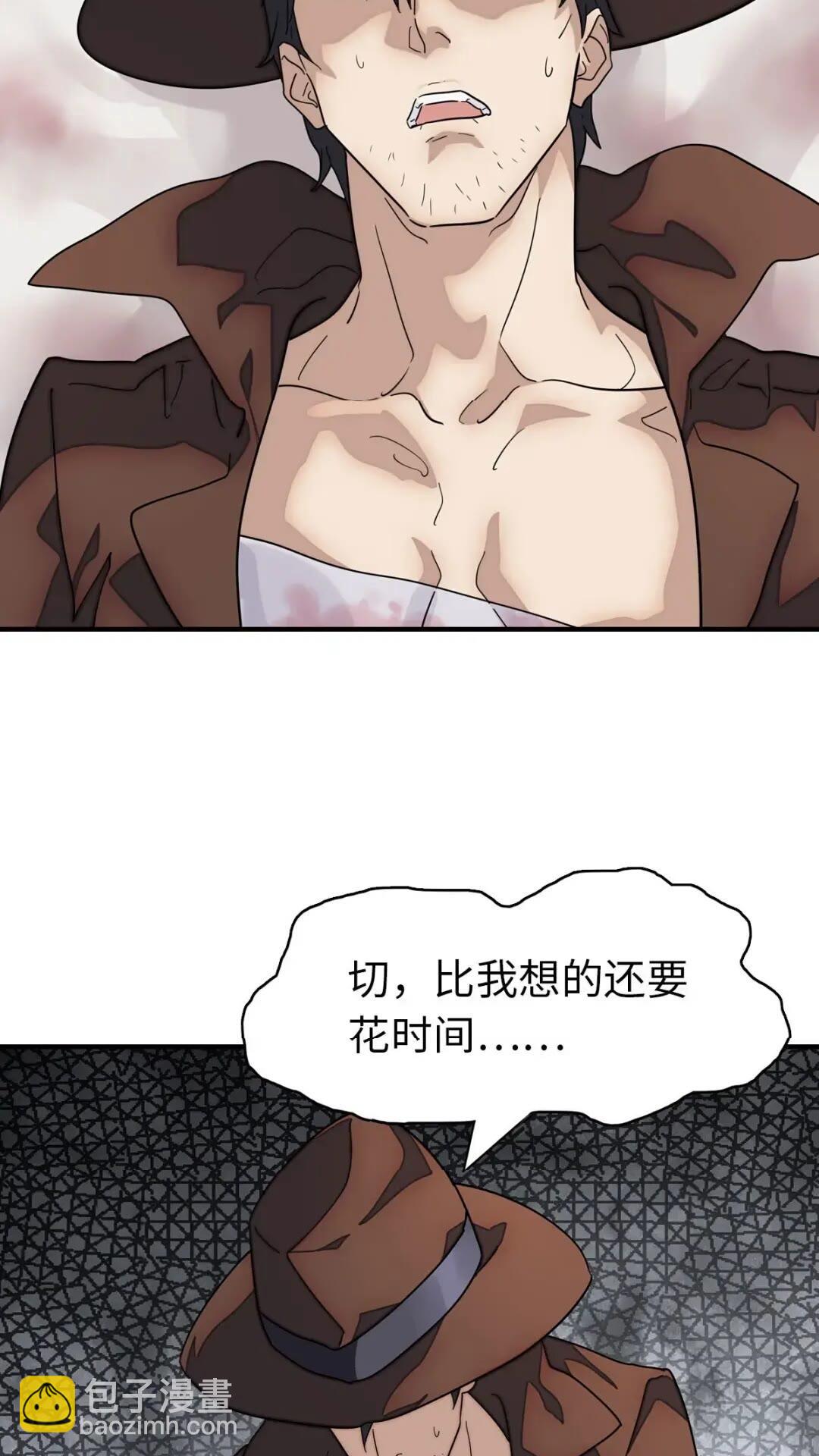 449-第454话