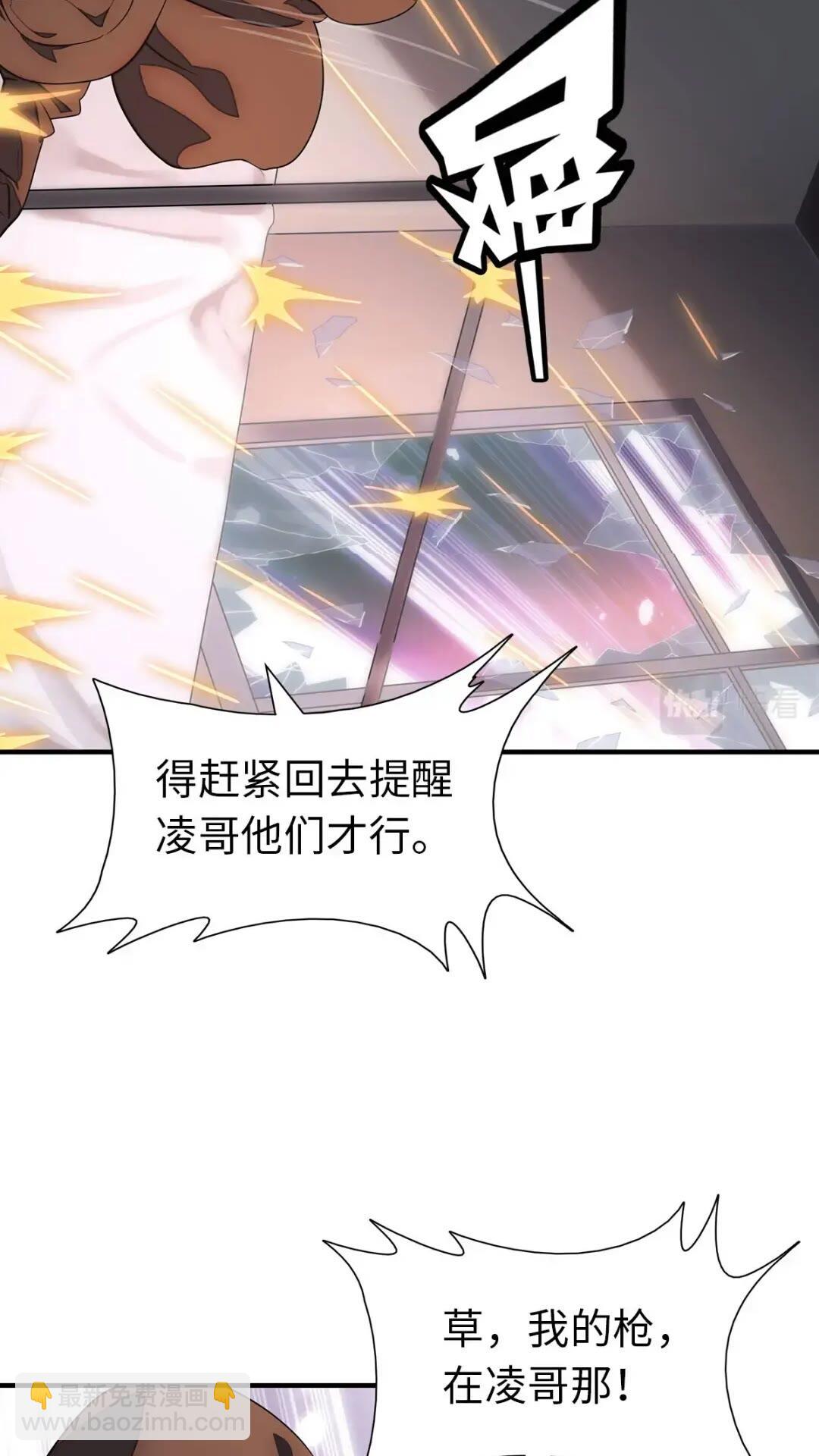449-第454话