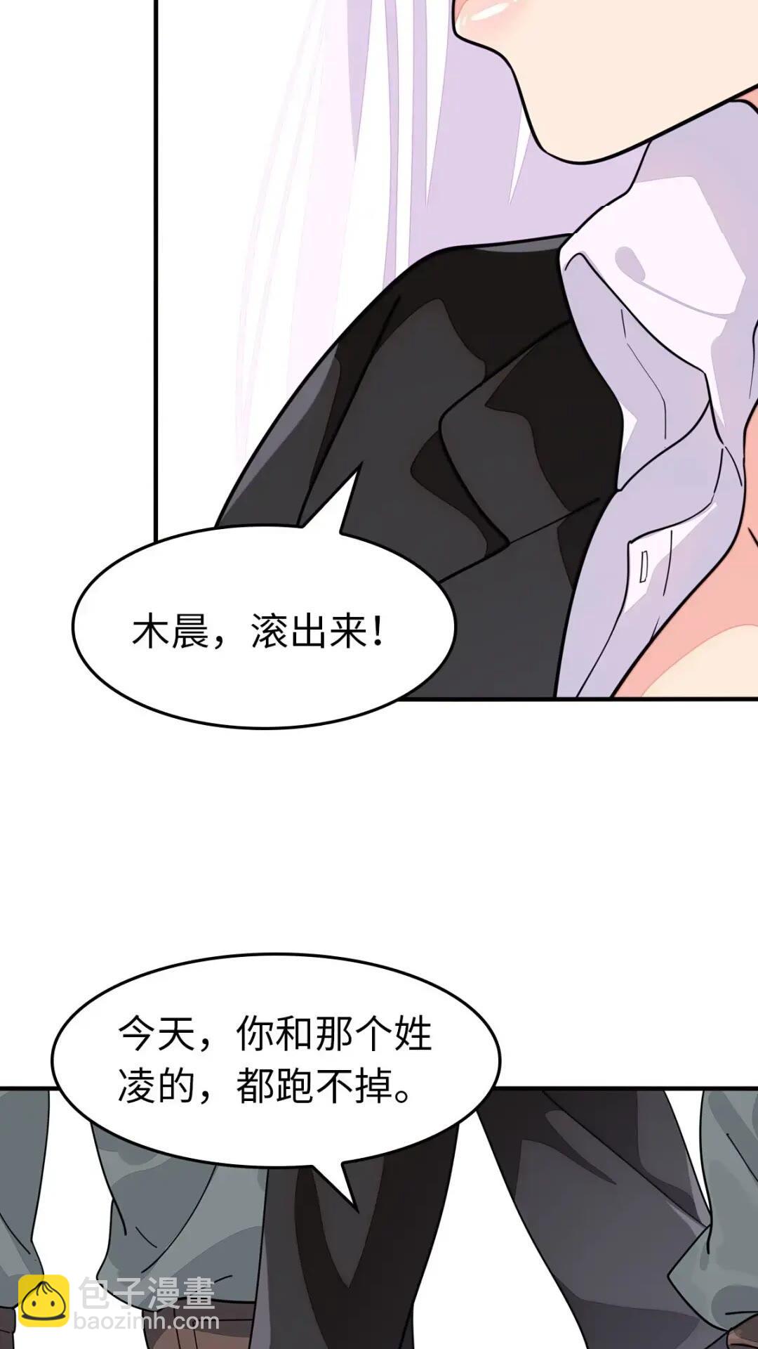 449-第454话