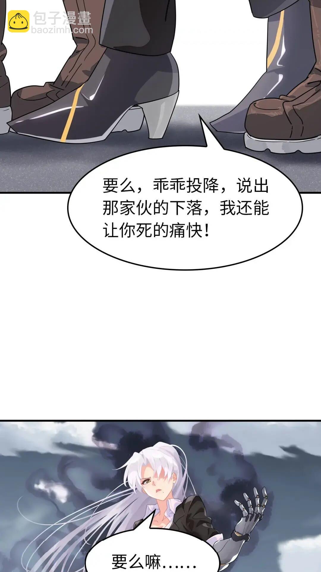 449-第454话