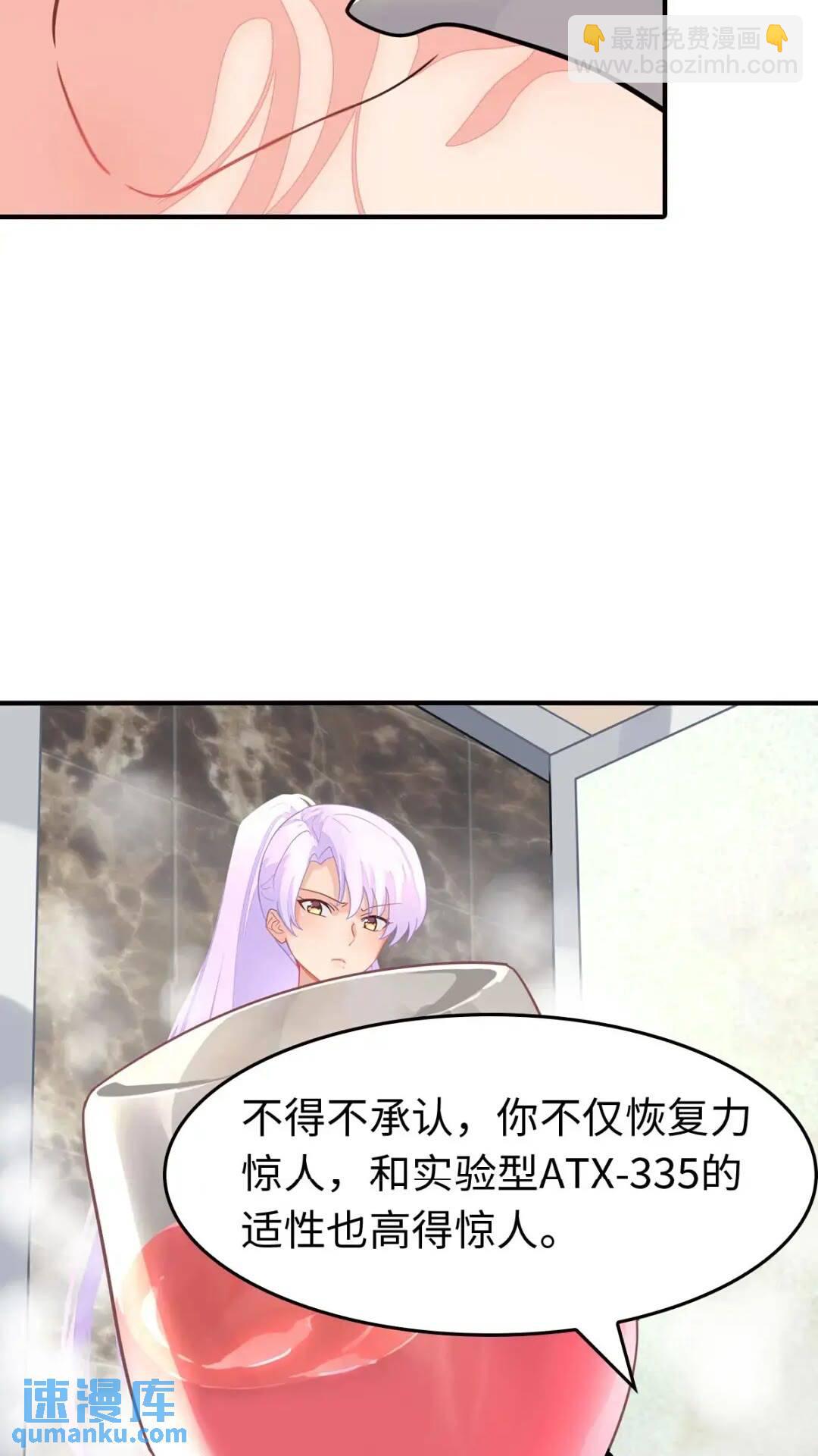 449-第454话