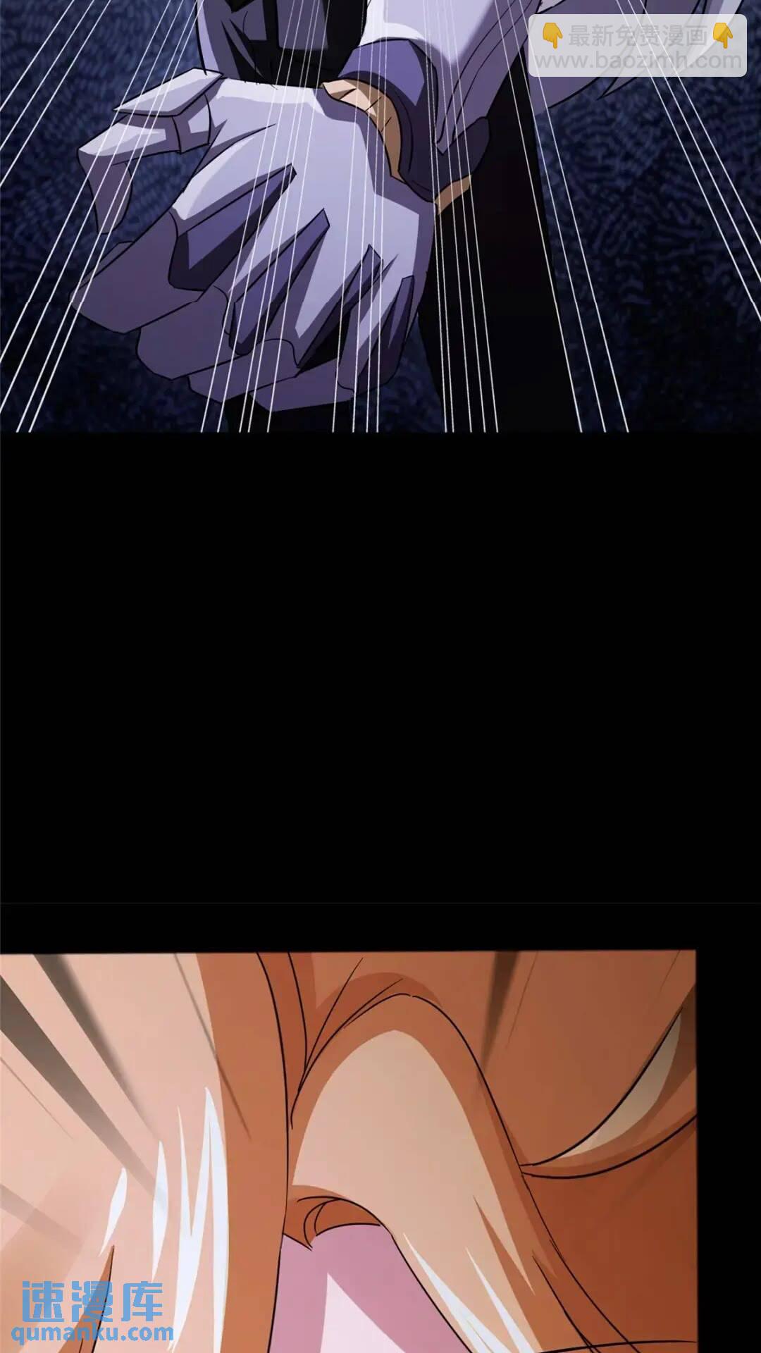 451(1/2)-第456话