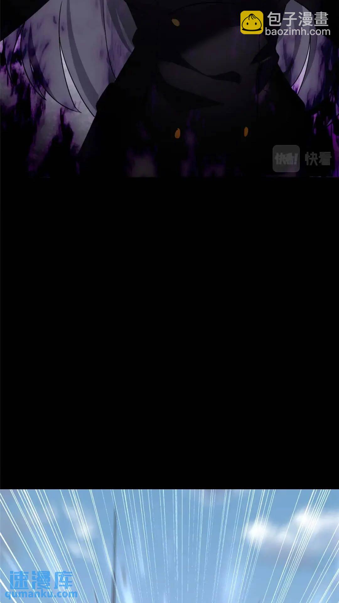 451(1/2)-第456话