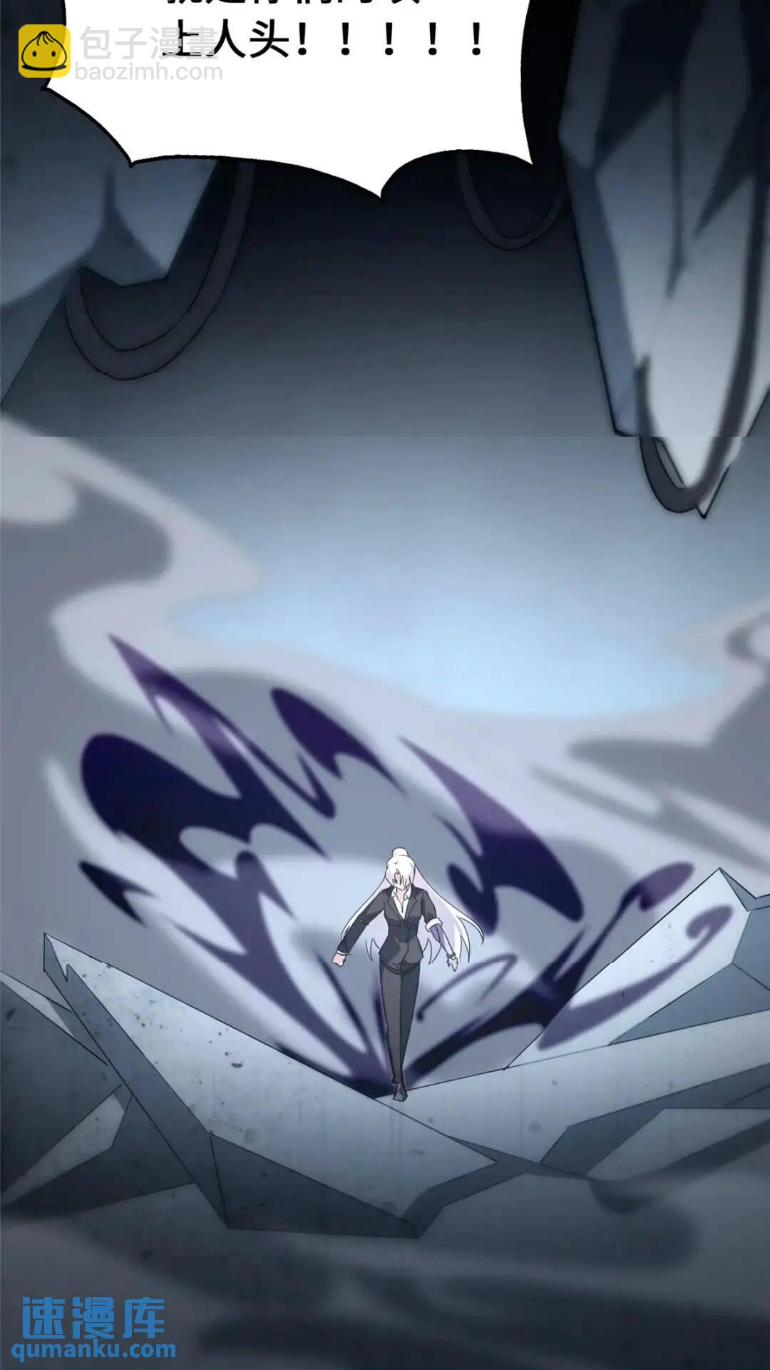 451(1/2)-第456话