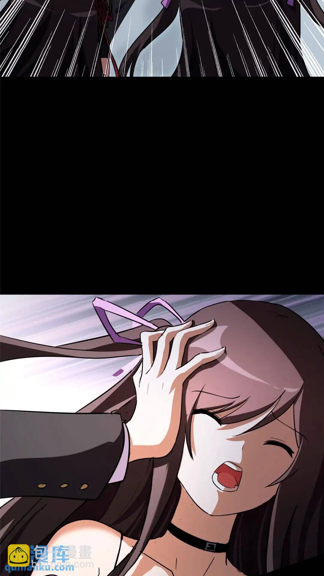 451(1/2)-第456话
