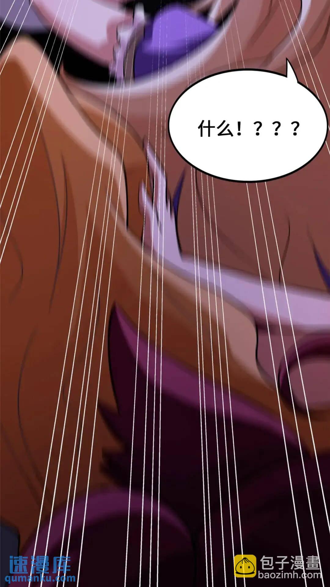 451(1/2)-第456话
