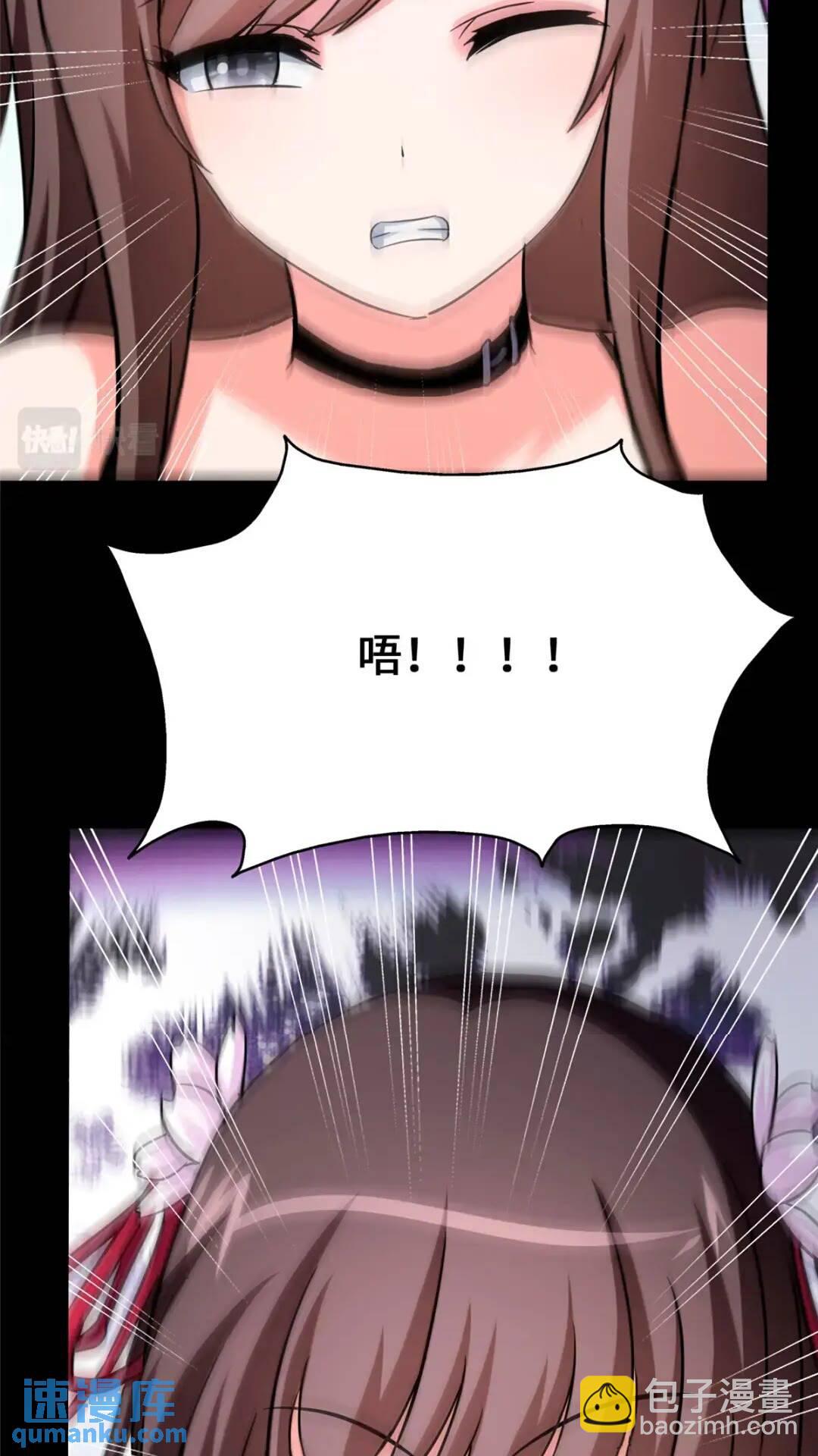 451(1/2)-第456话