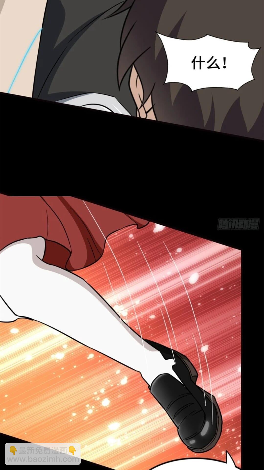 453(1/2)-第458话