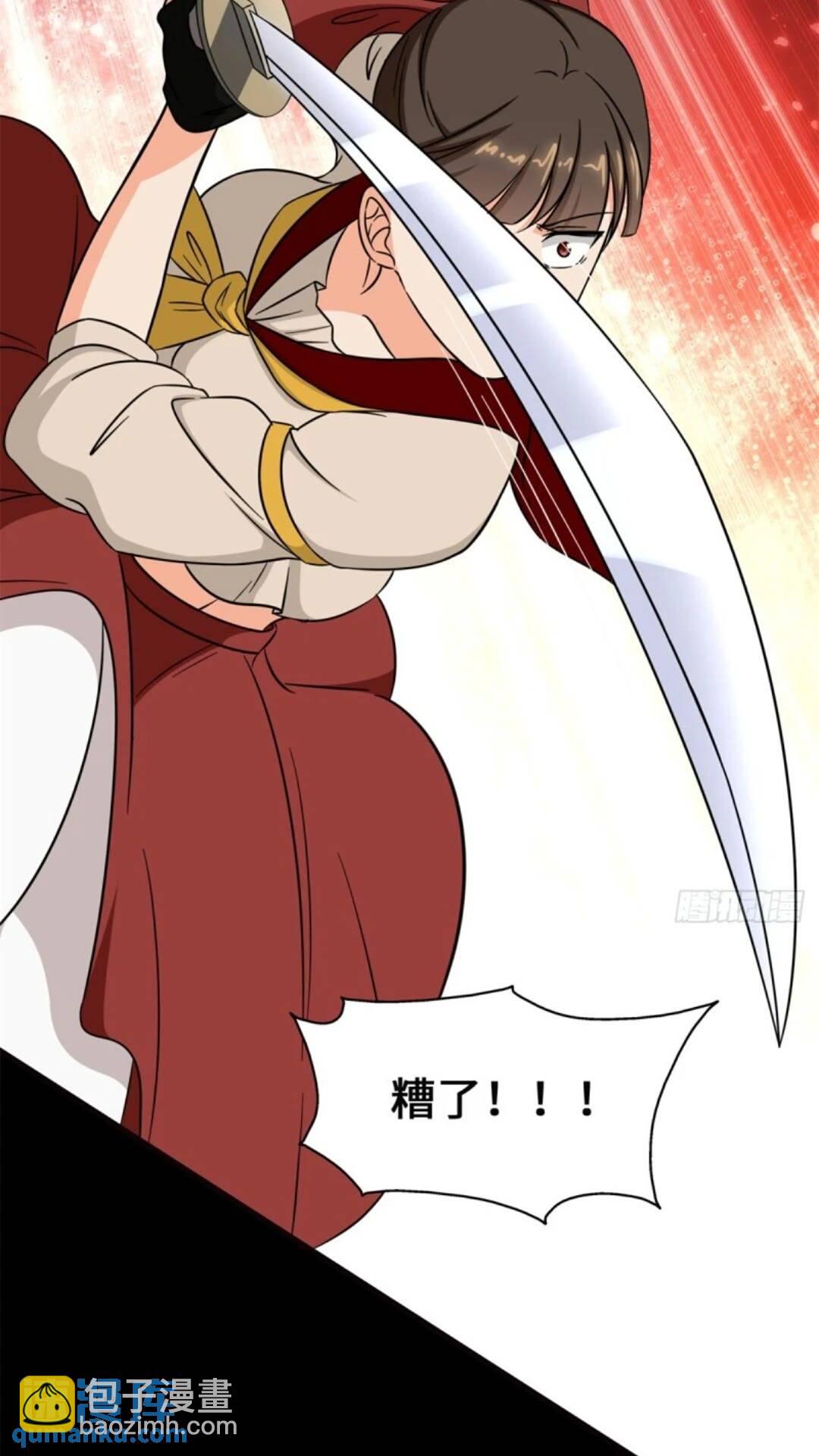 453(1/2)-第458话