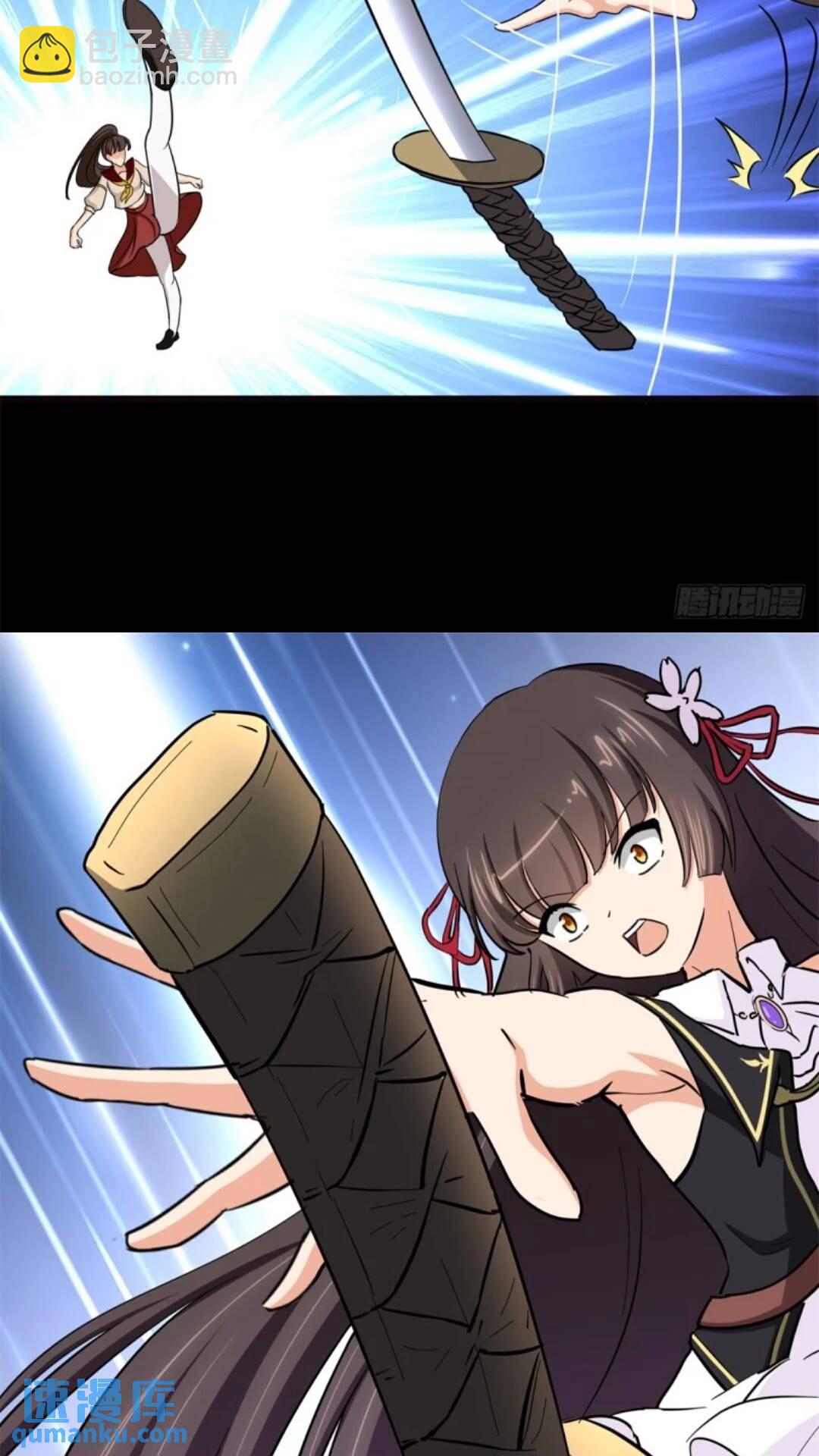 453(1/2)-第458话