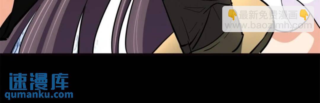 453(1/2)-第458话