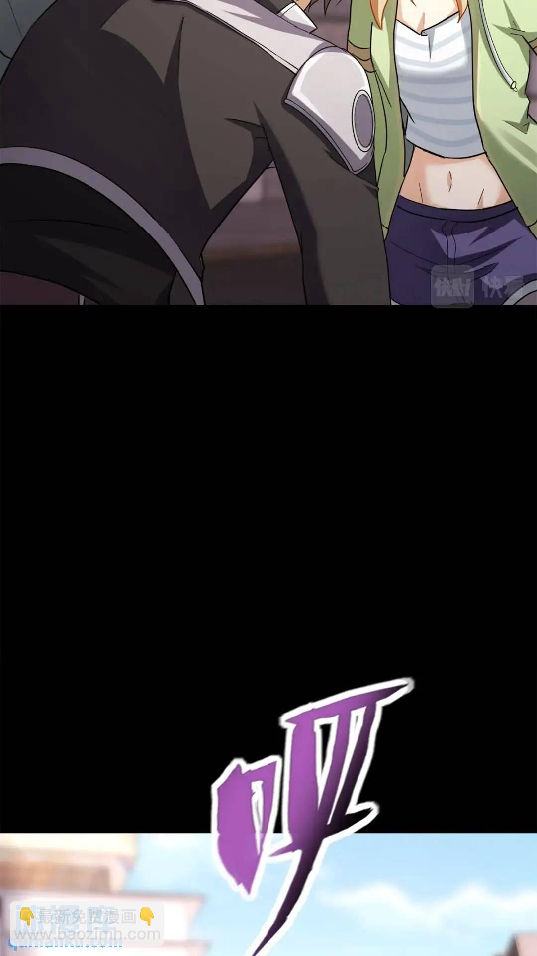 455(1/3)-第460话