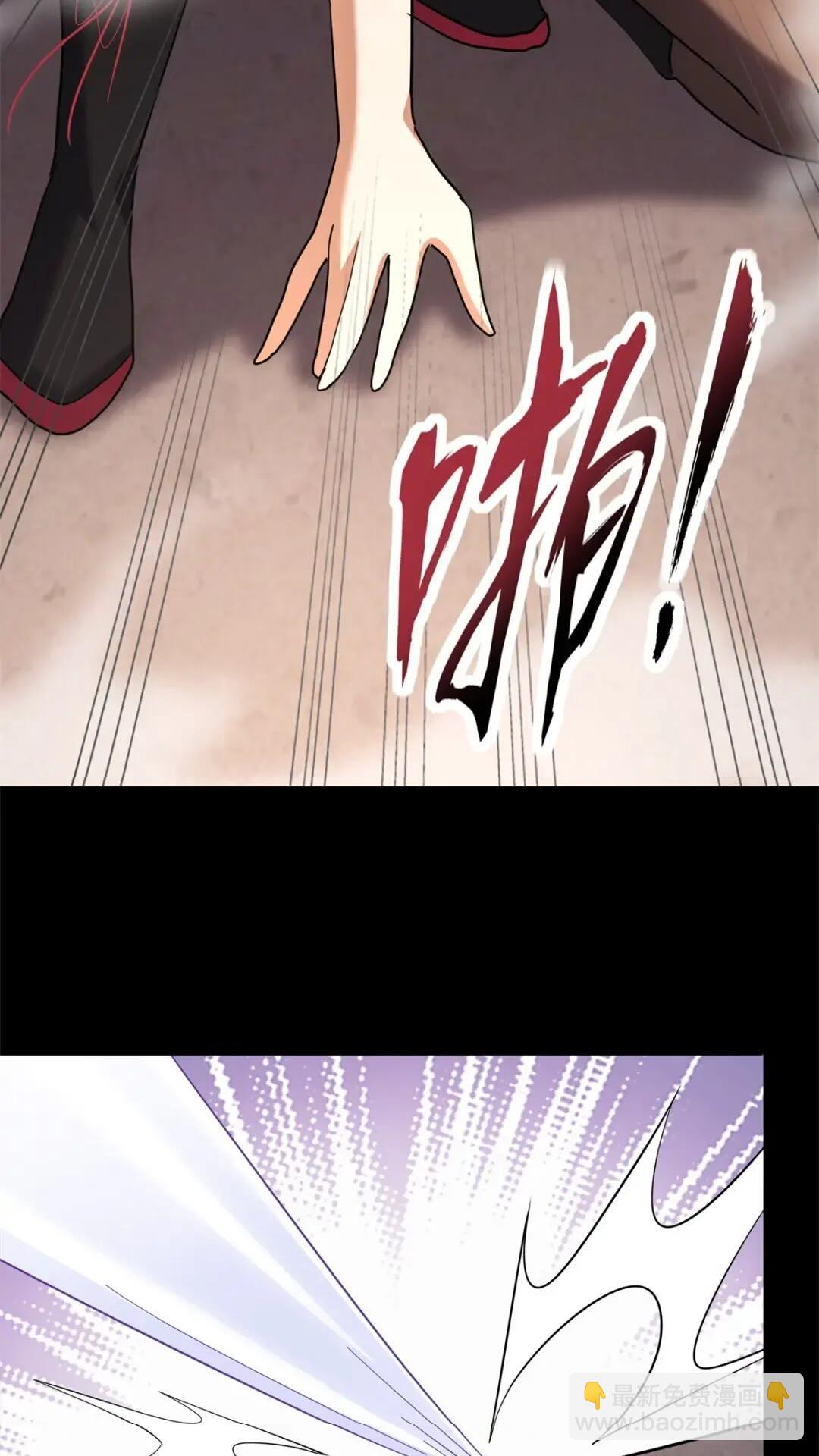 455(1/3)-第460话