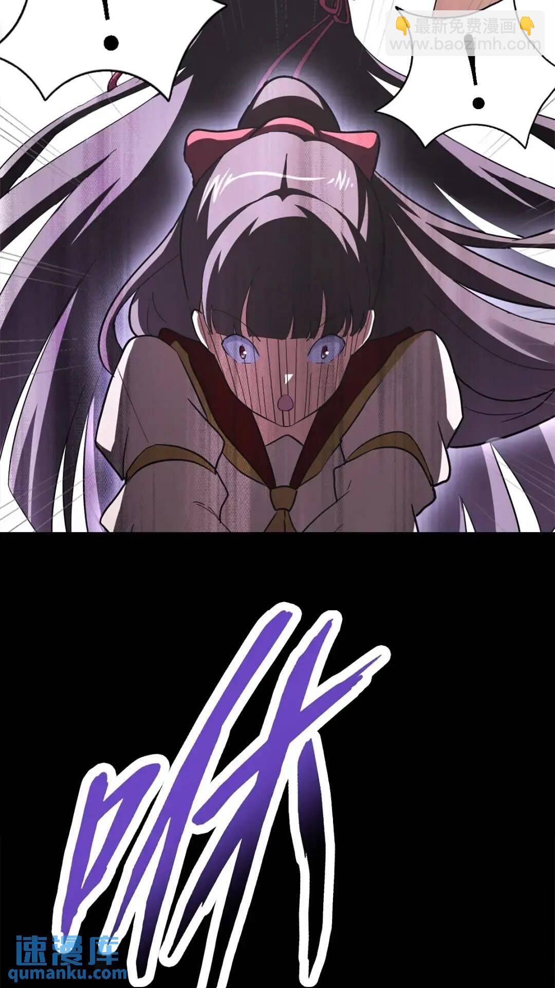 455(1/3)-第460话