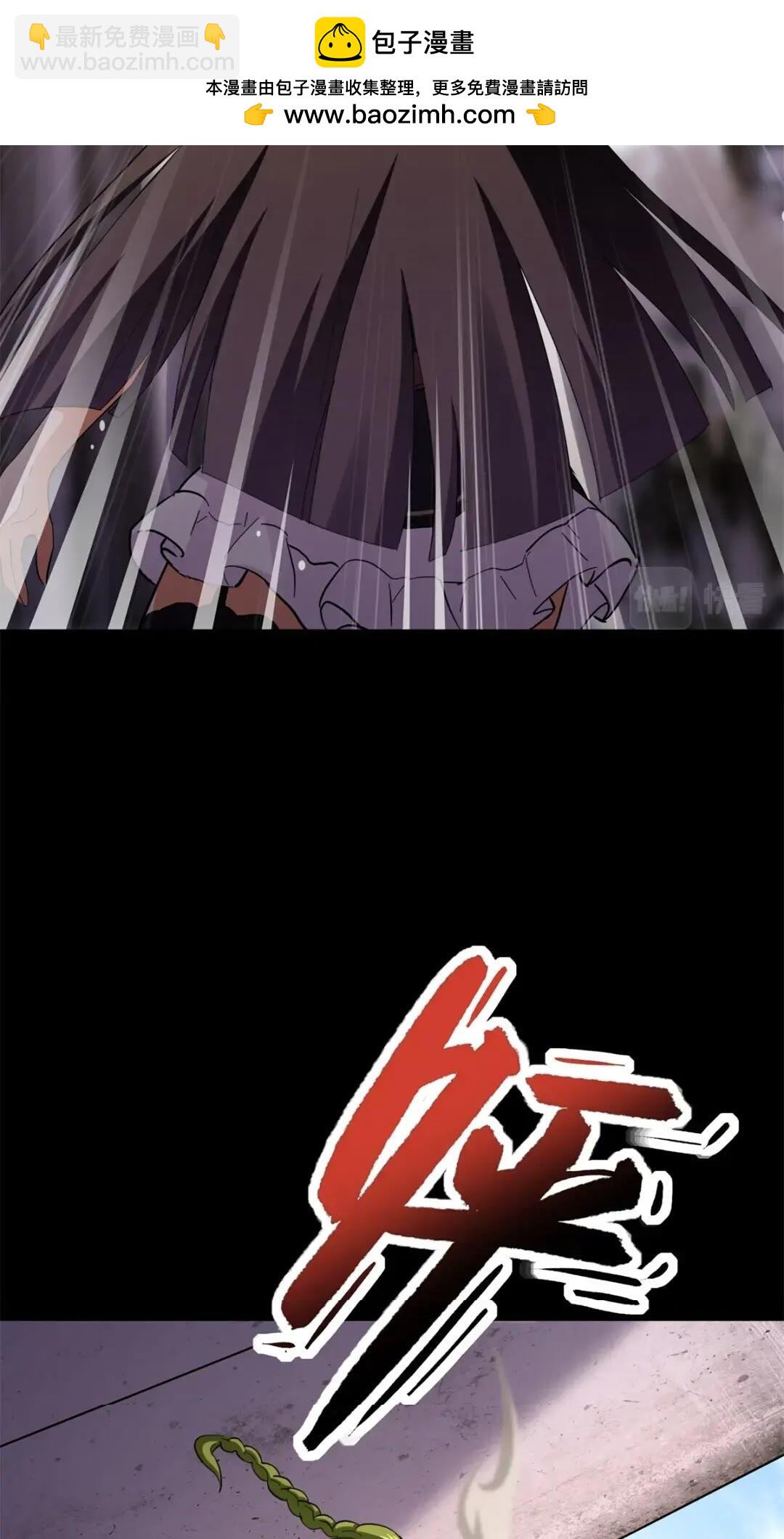 455(1/3)-第460话
