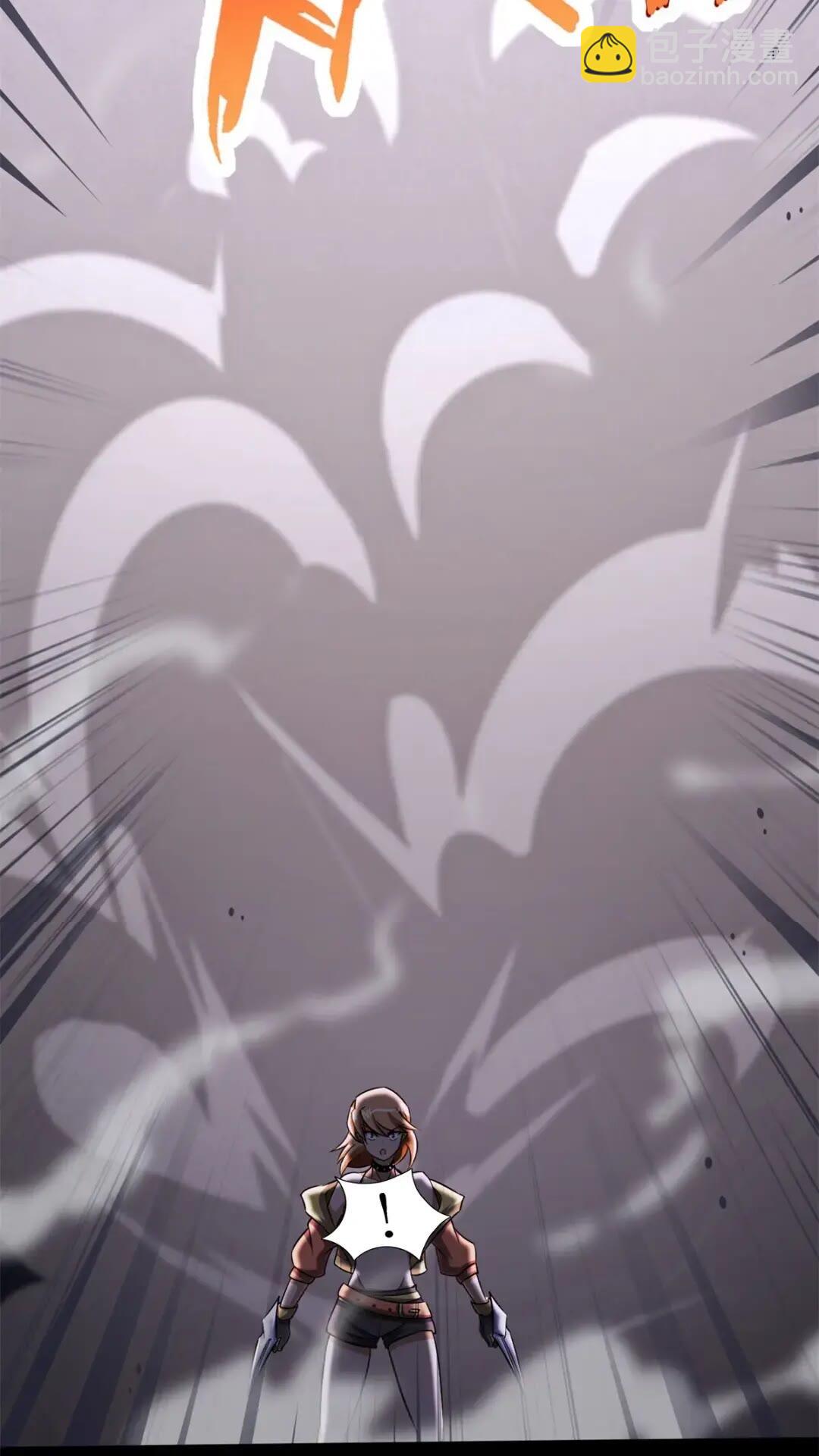 455(1/3)-第460话