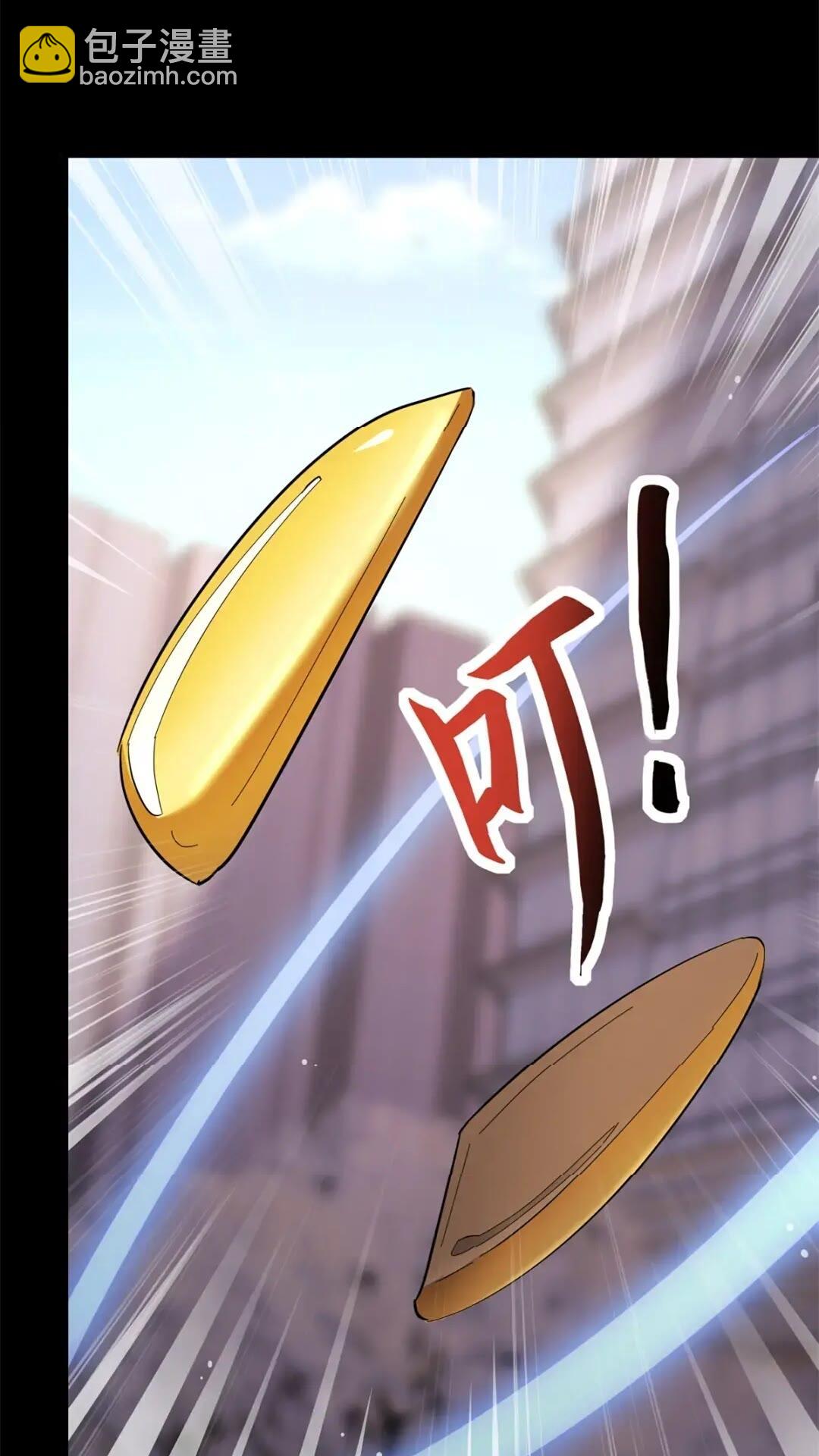 455(1/3)-第460话