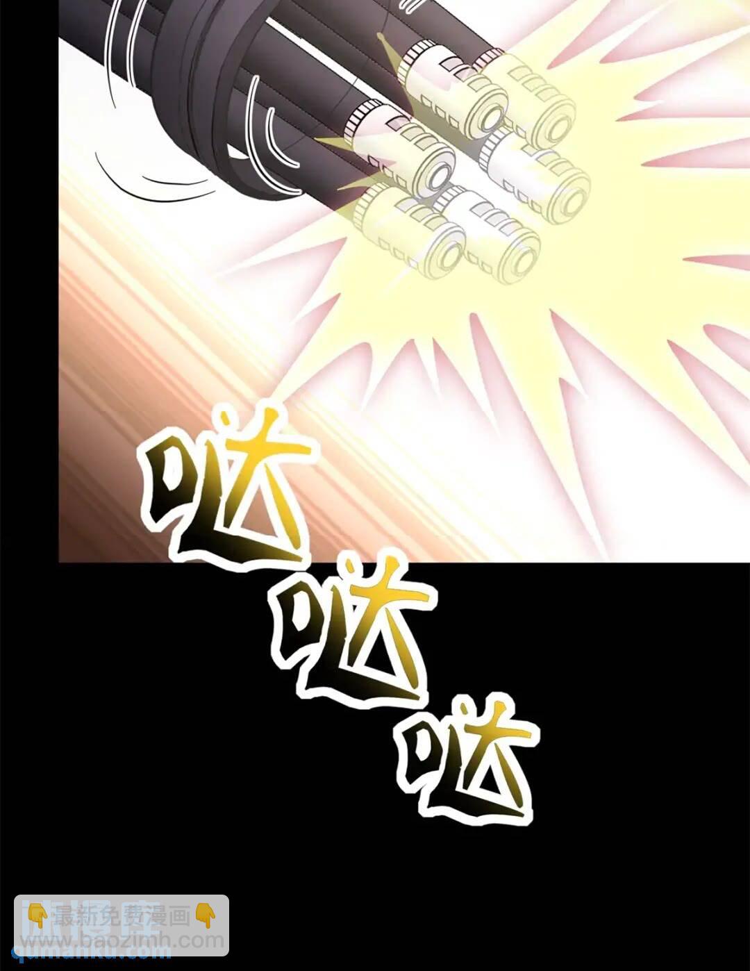 455(1/3)-第460话