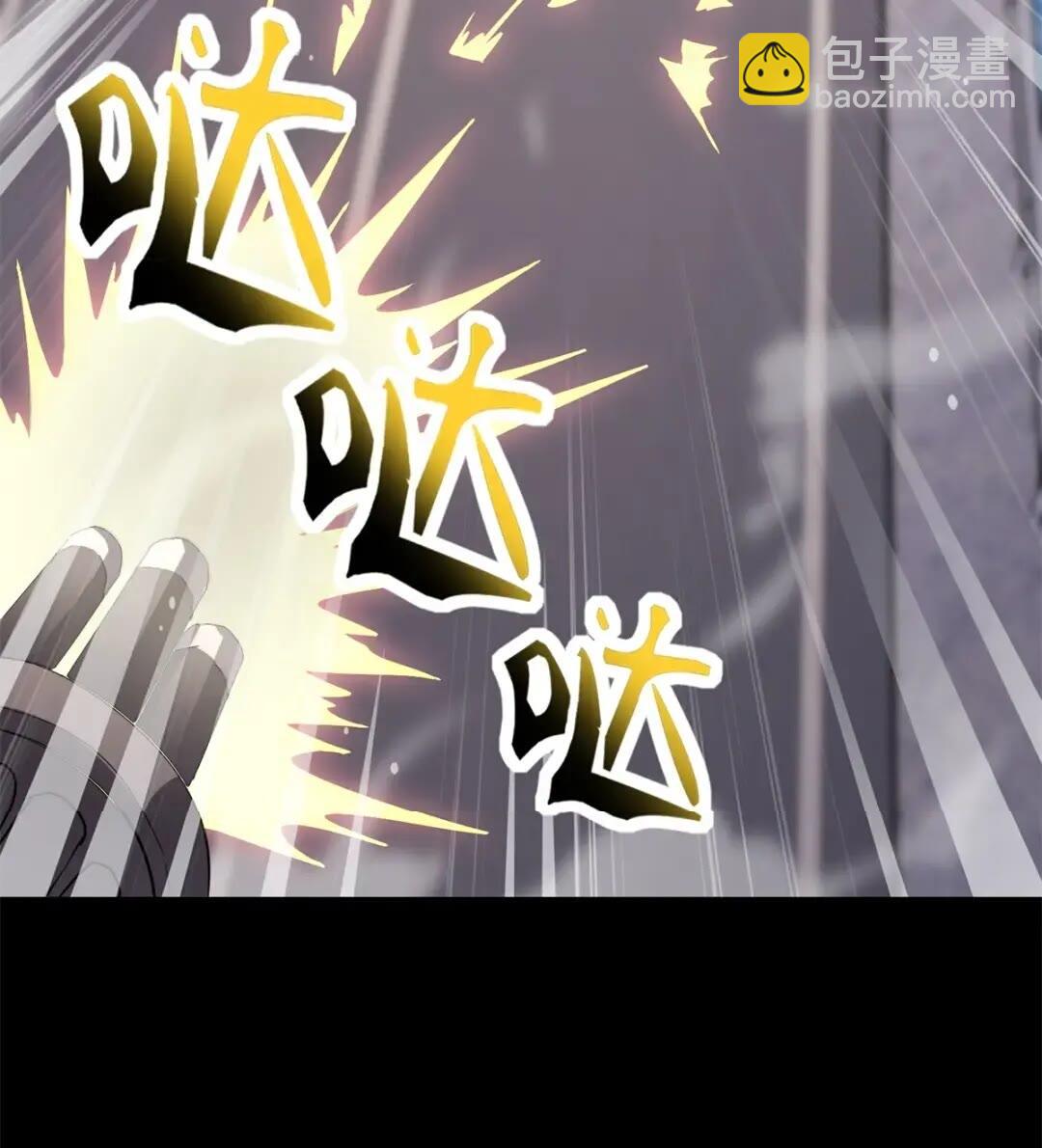 455(1/3)-第460话