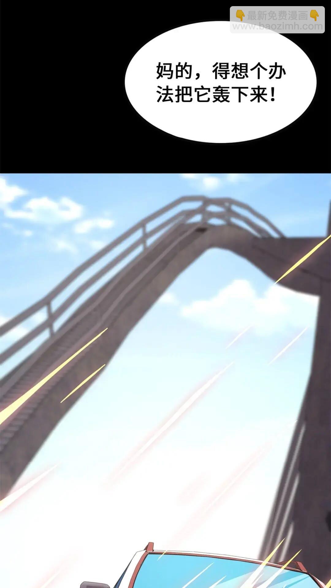 455(1/3)-第460话