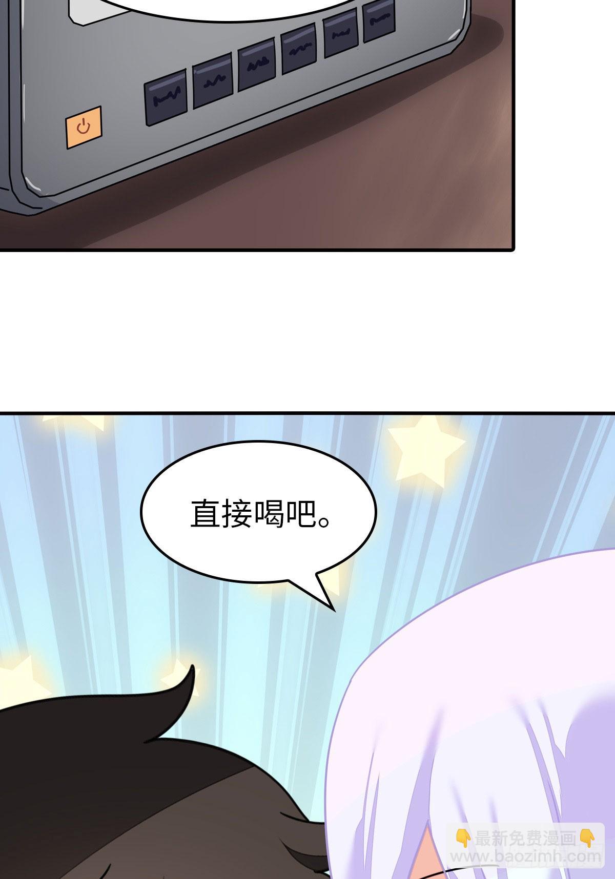 457(1/2)-第462话