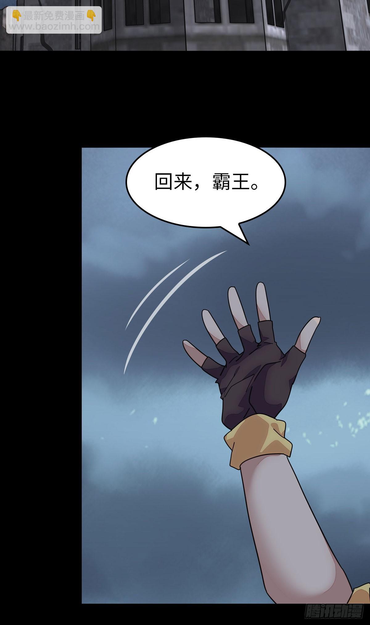 457(1/2)-第462话
