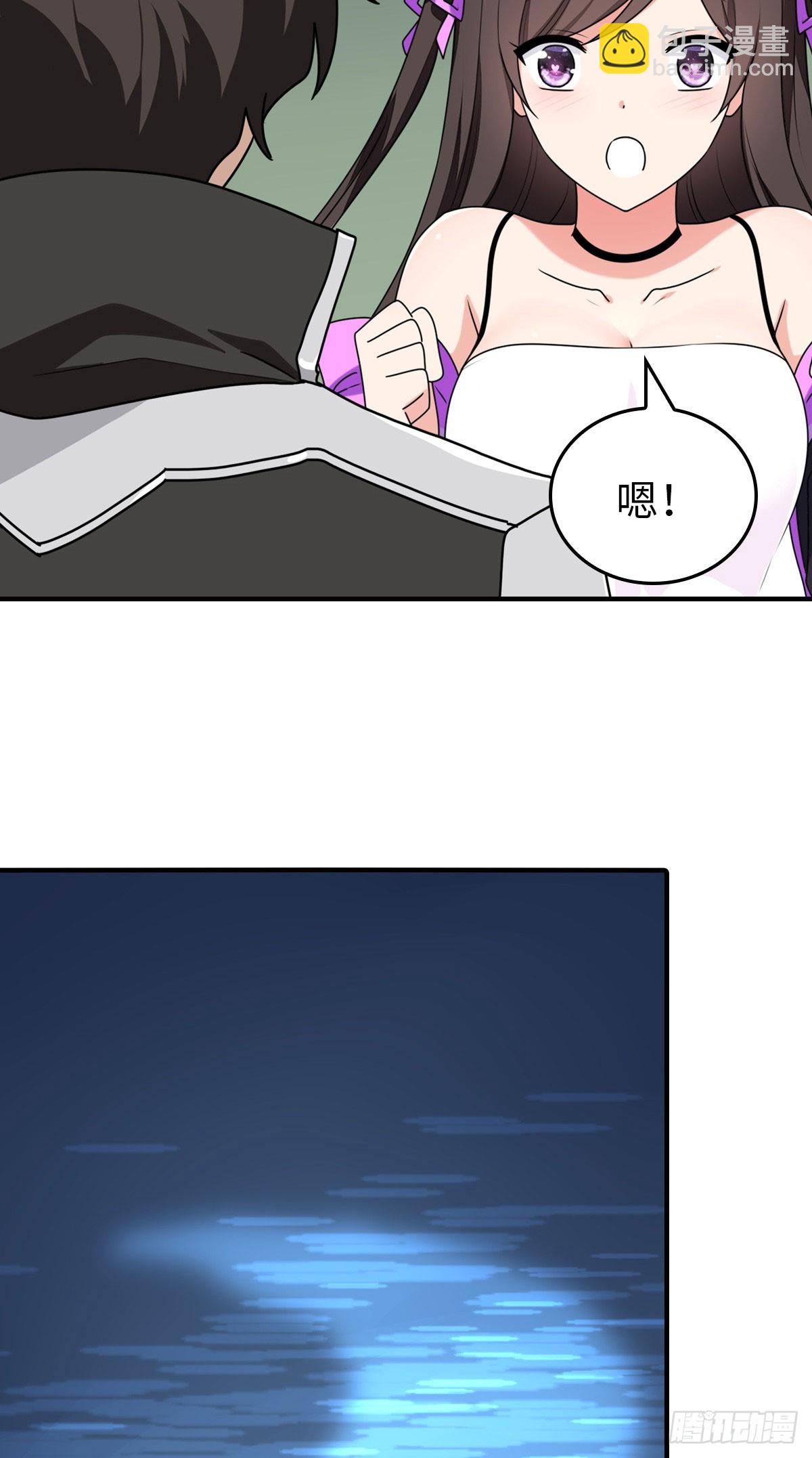457(1/2)-第462话