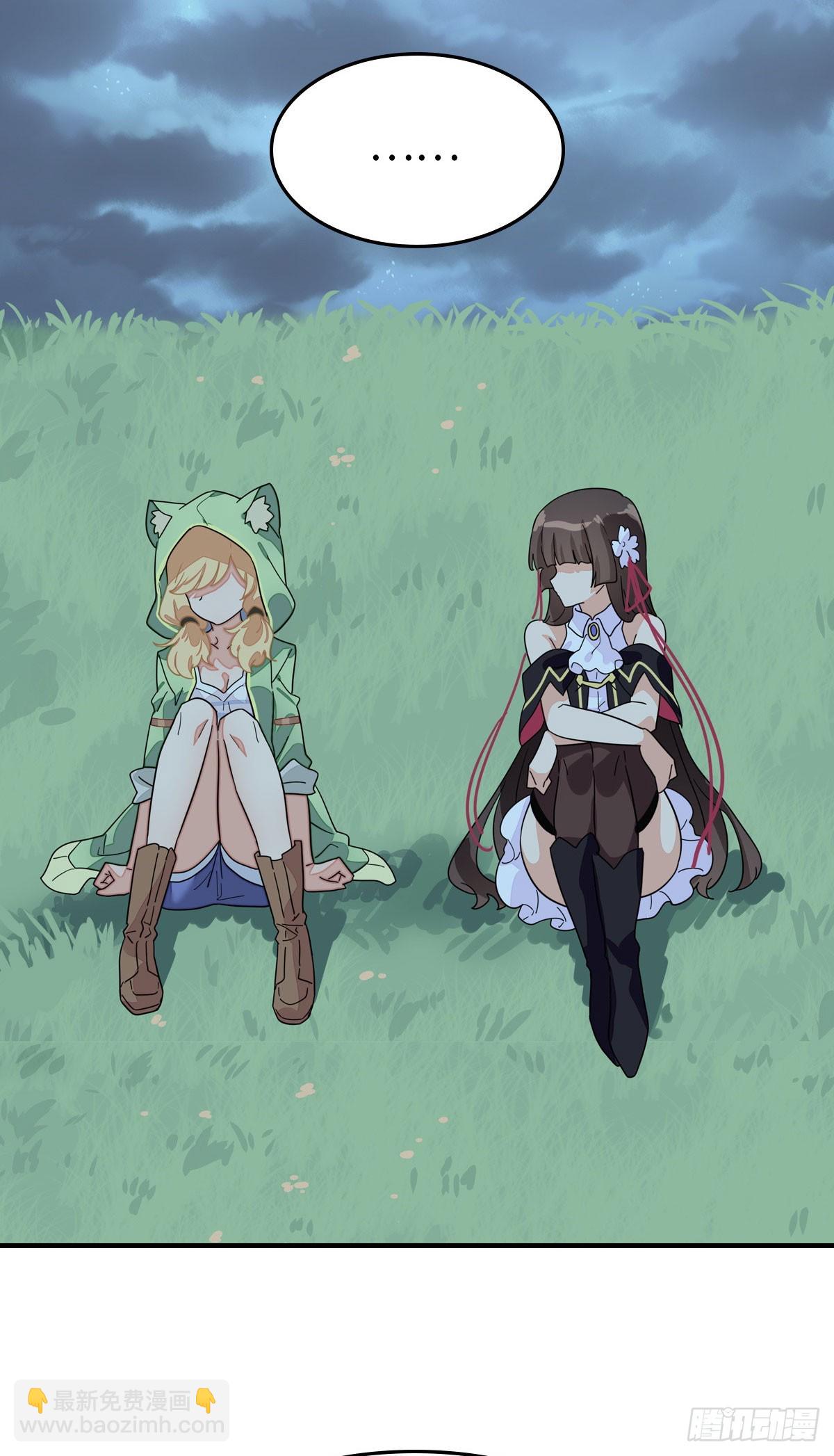 457(1/2)-第462话