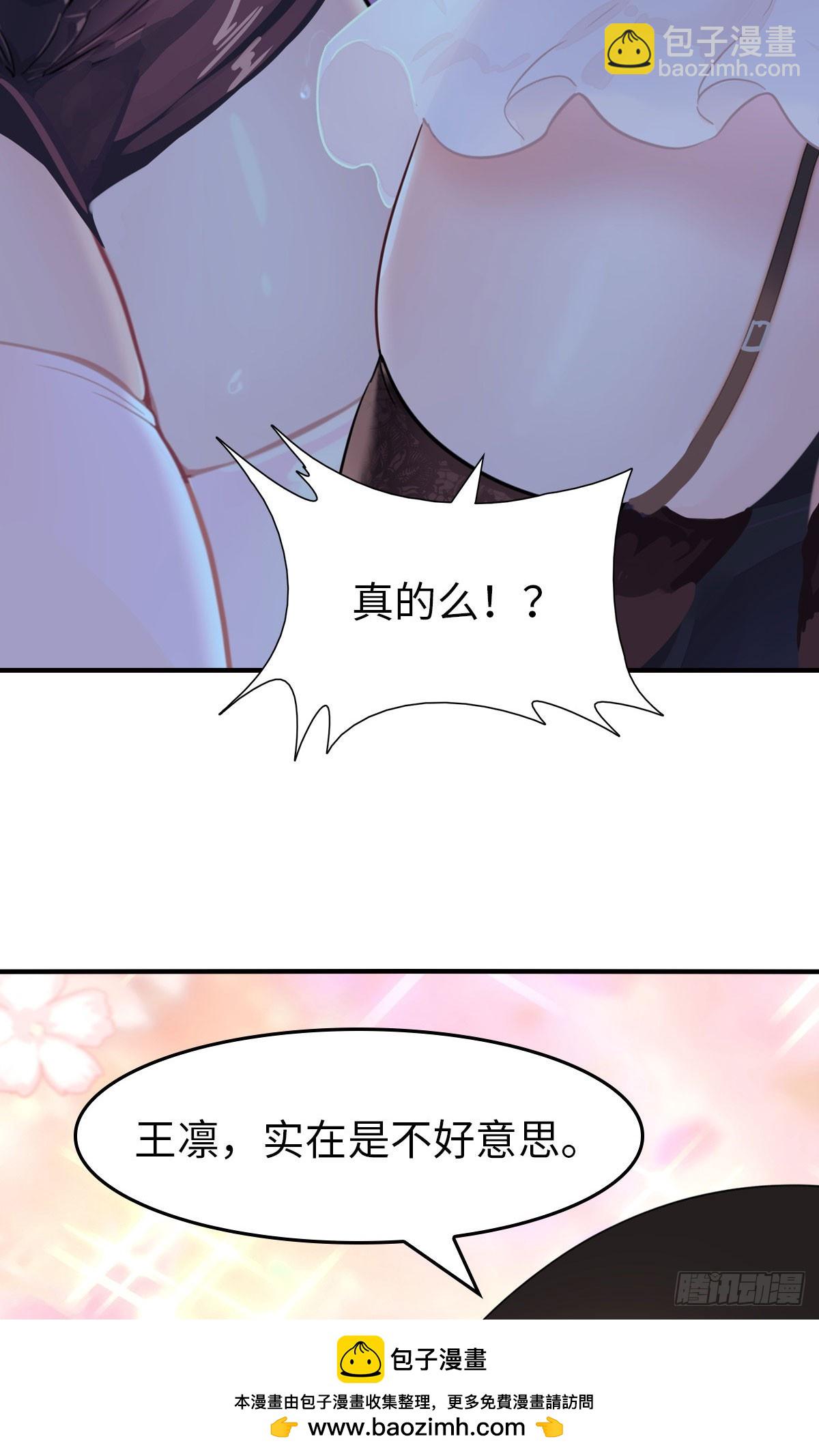 457(1/2)-第462话
