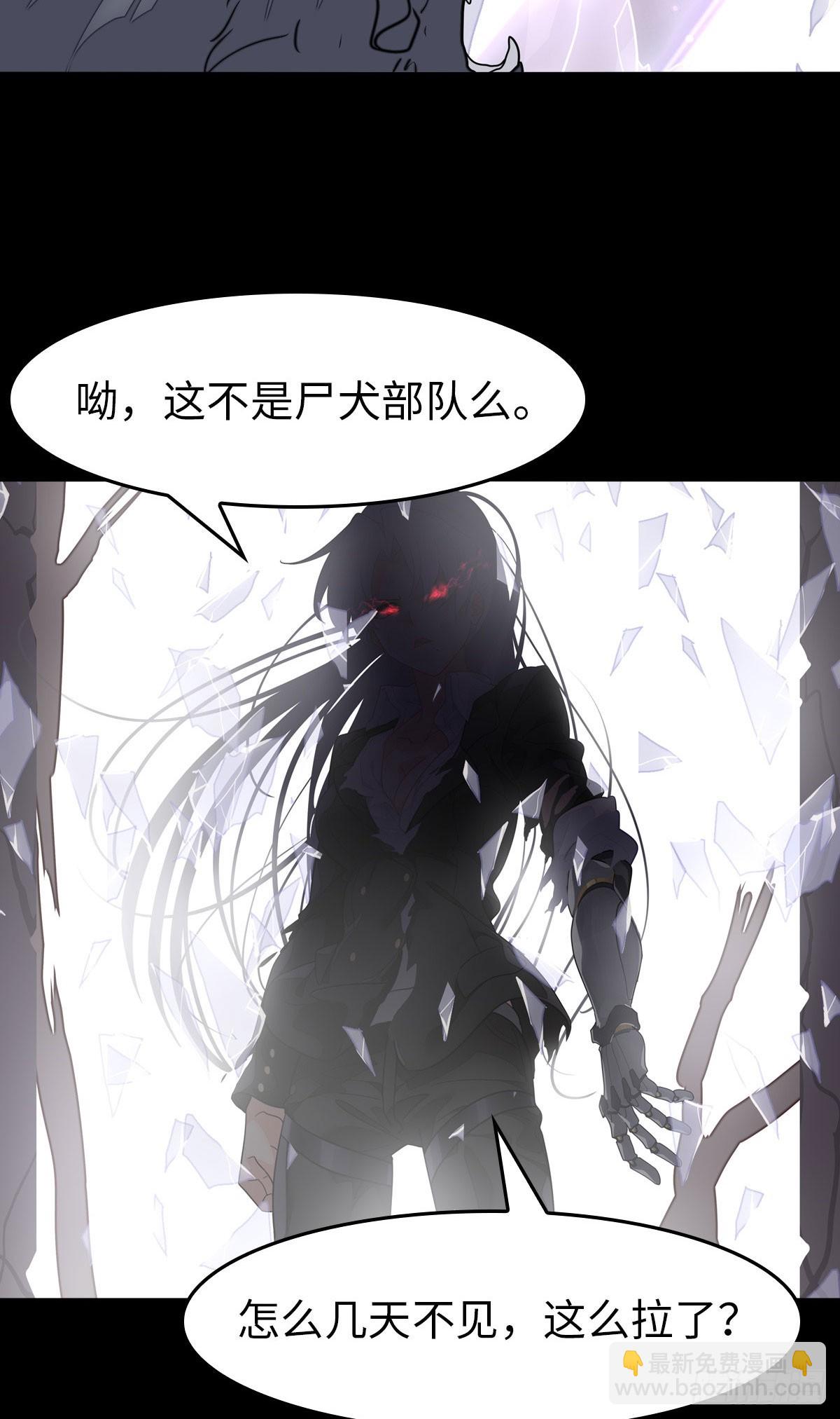 457(1/2)-第462话