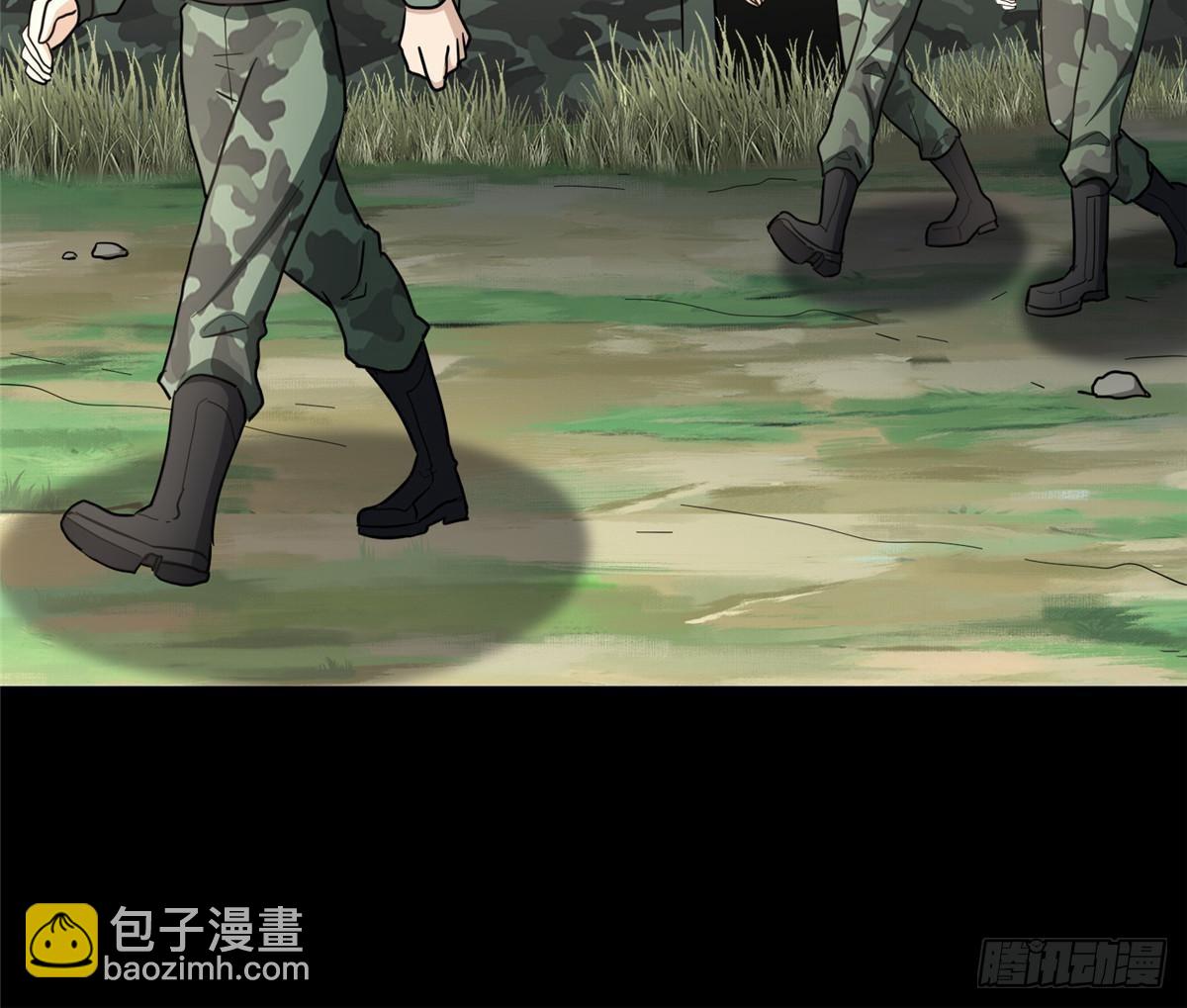 459(1/3)-第464话