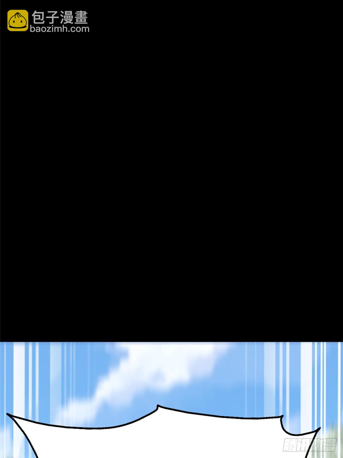 459(1/3)-第464话