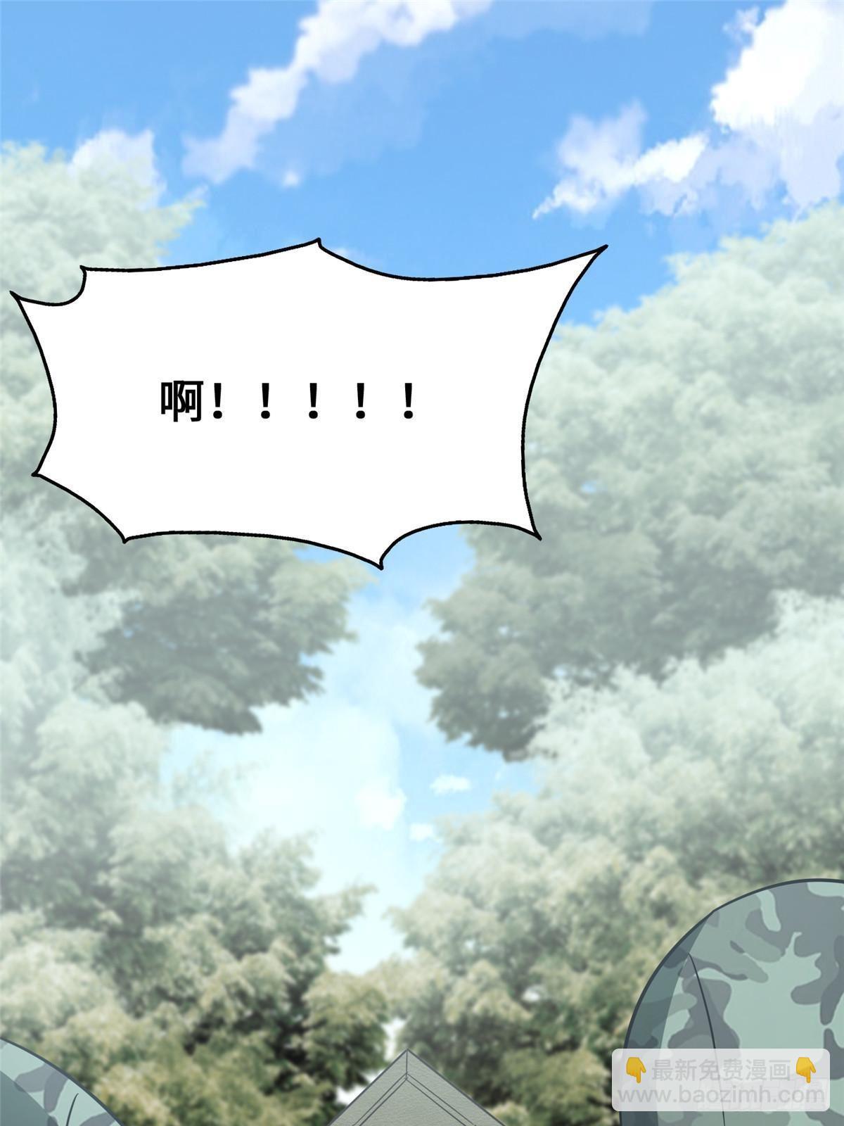 459(1/3)-第464话