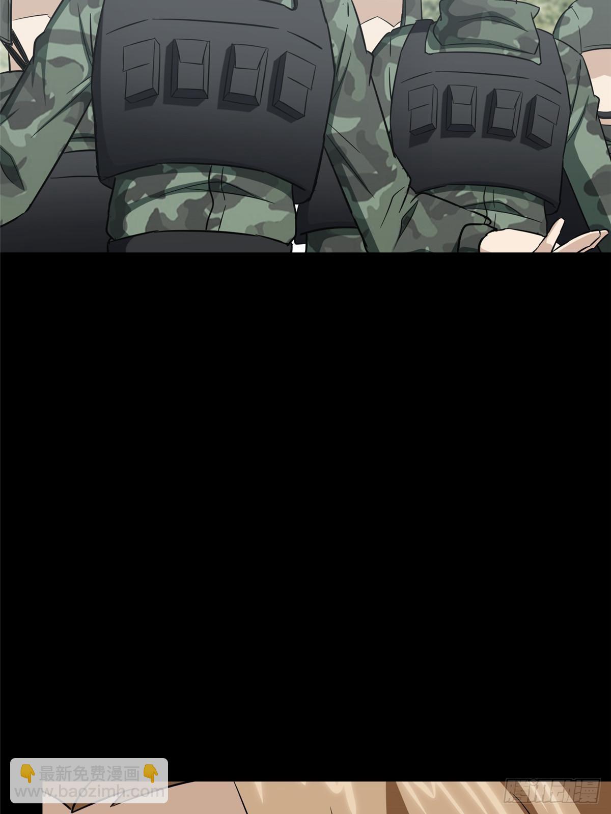 459(1/3)-第464话