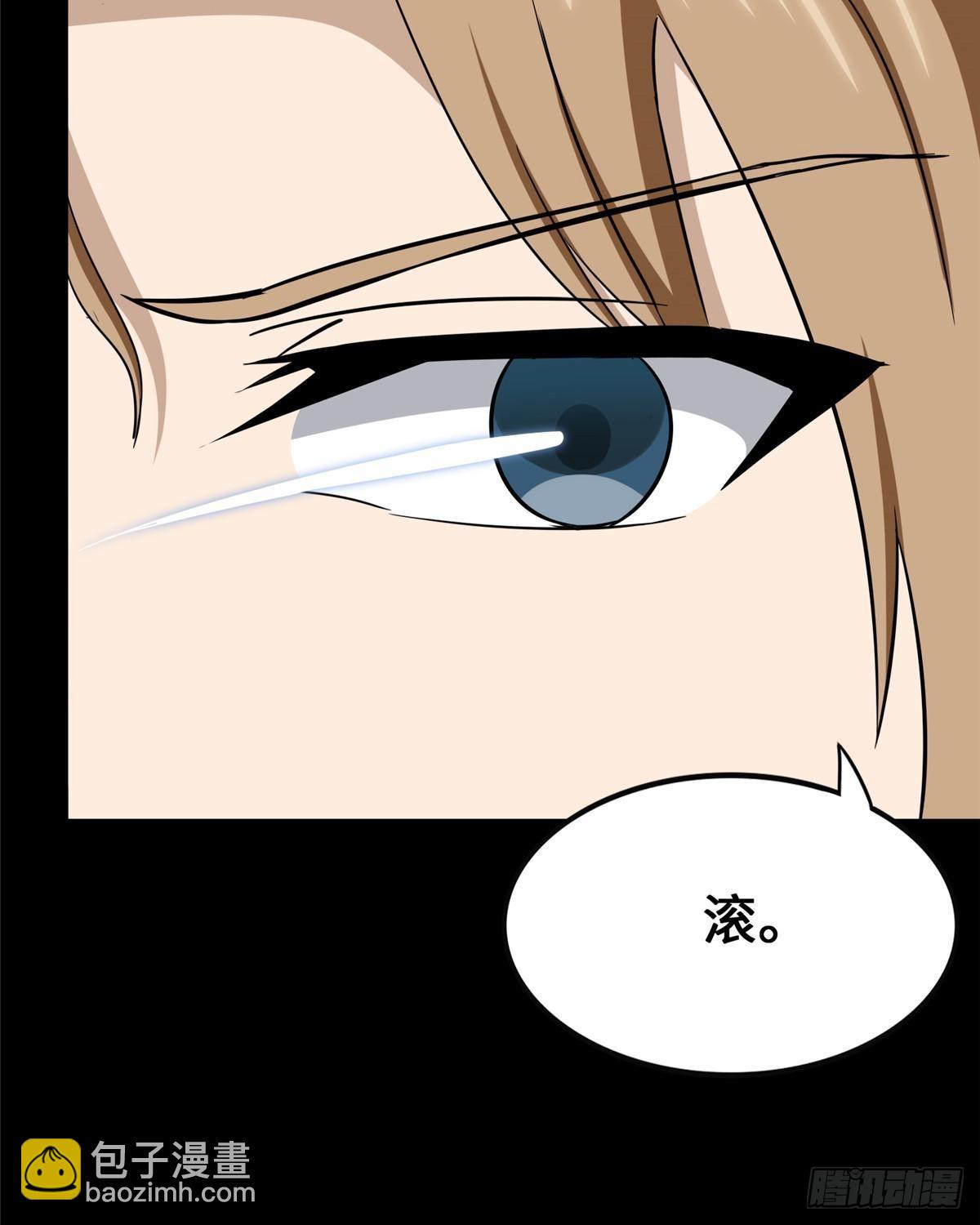 459(1/3)-第464话