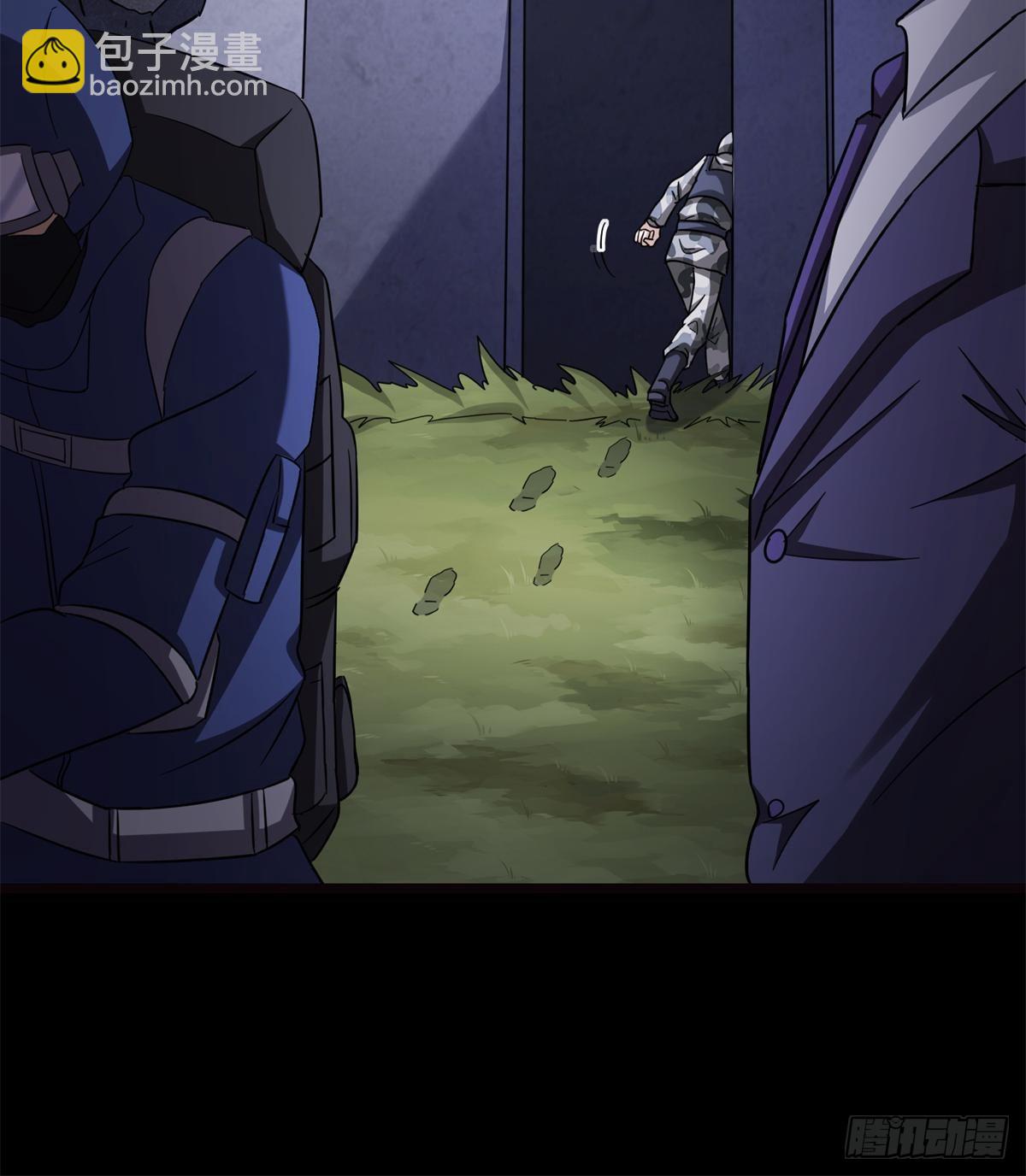 461(1/2)-第466话
